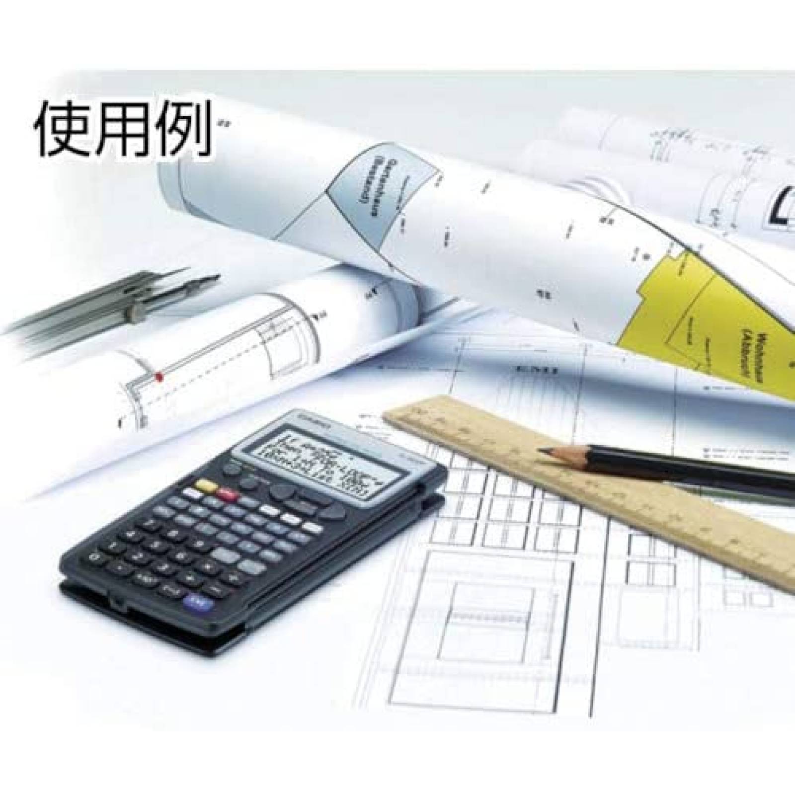 Calculadora Casio FX-5800P 6.42" x 3.21" x 0.59" -Negro