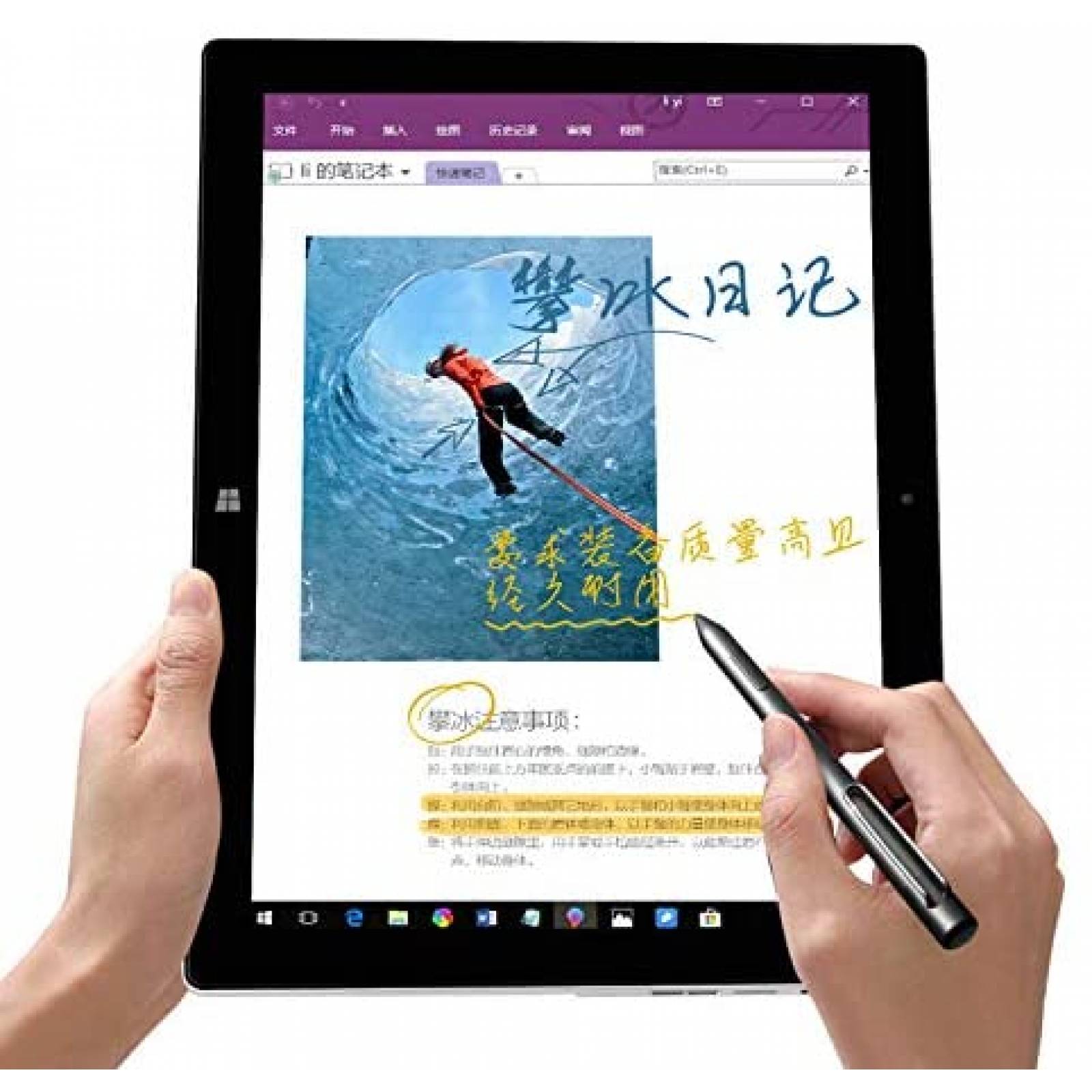 Pluma digital XAMMUE One Mix Stylus01 Compatible Laptops