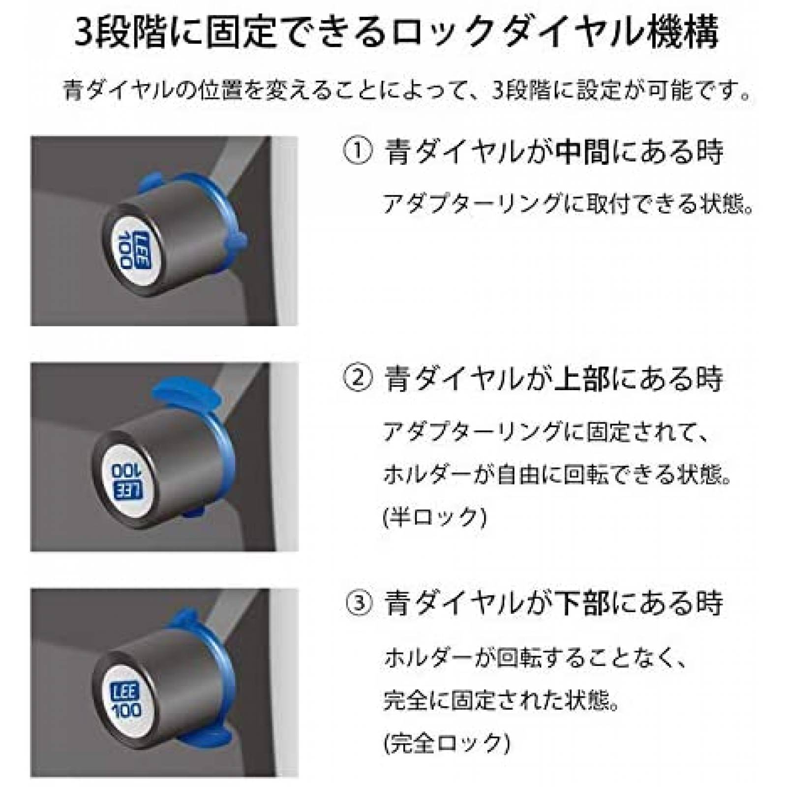 Portafiltro Lee Filters LEE100 100mm Densidad Neutra -Negro