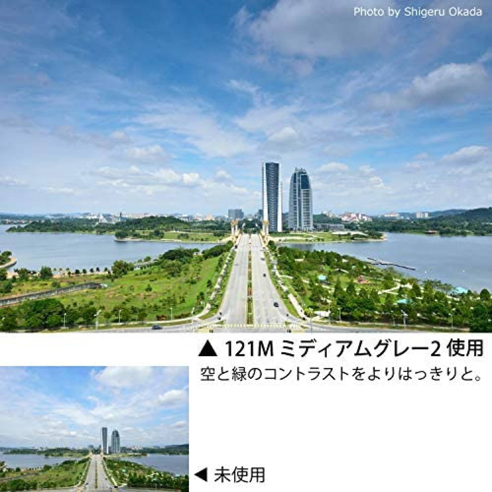 Kit Filtro Cokin Largo Cuadrado circular polarizado -Negro