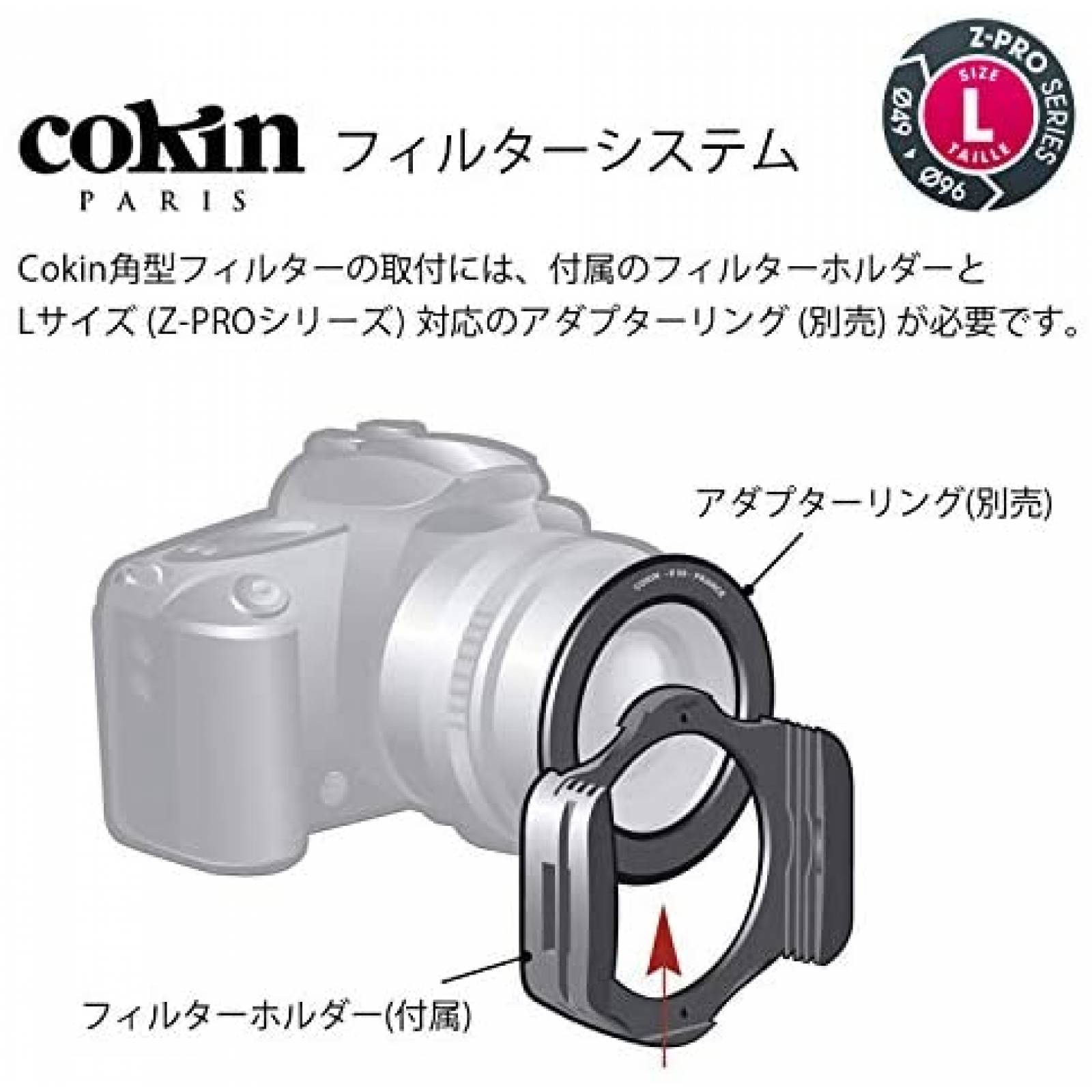 Kit Filtro Cokin Largo Cuadrado circular polarizado -Negro