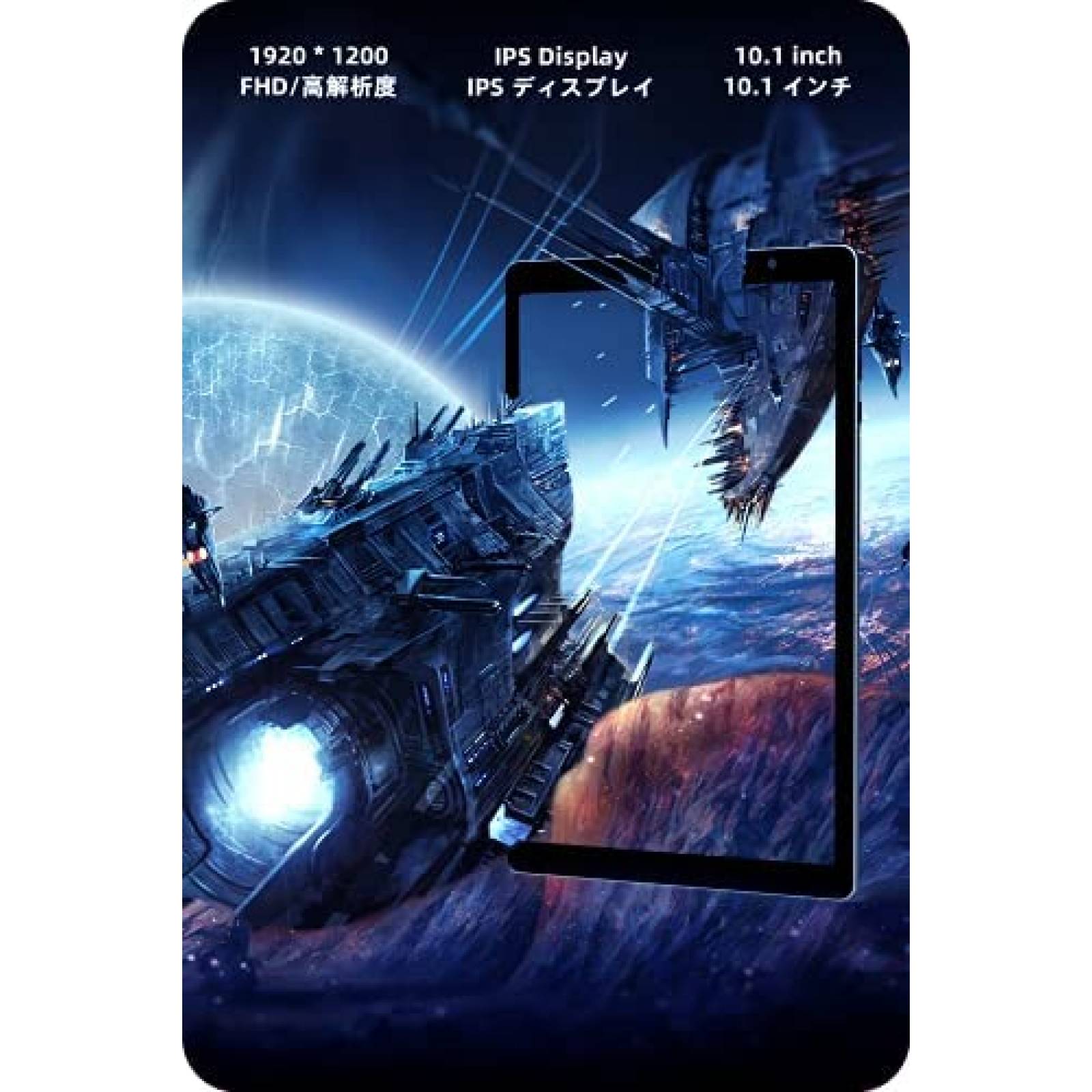 Tablet VUCATIMES N20 10" Android 10 3GB 64GB 6000mAh -Gris