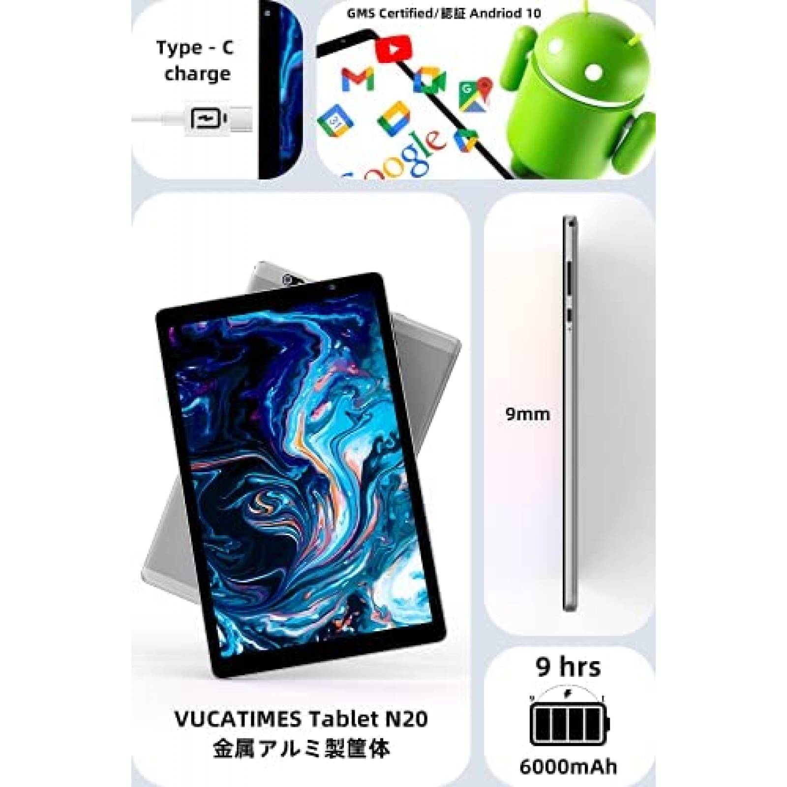 Tablet VUCATIMES N20 10" Android 10 3GB 64GB 6000mAh -Gris
