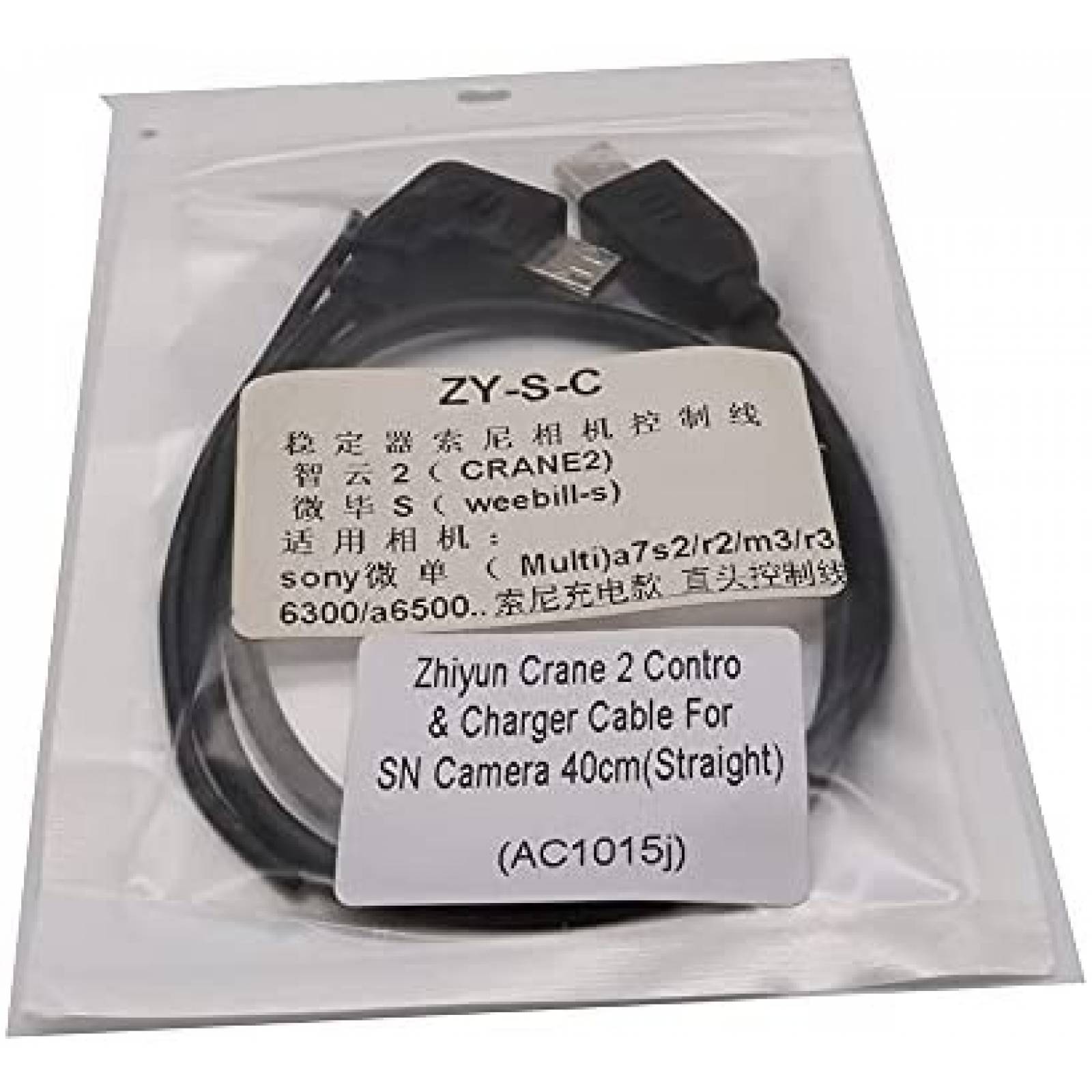 Cable micro USB a multi control camara Sony LingoFoto -Negro