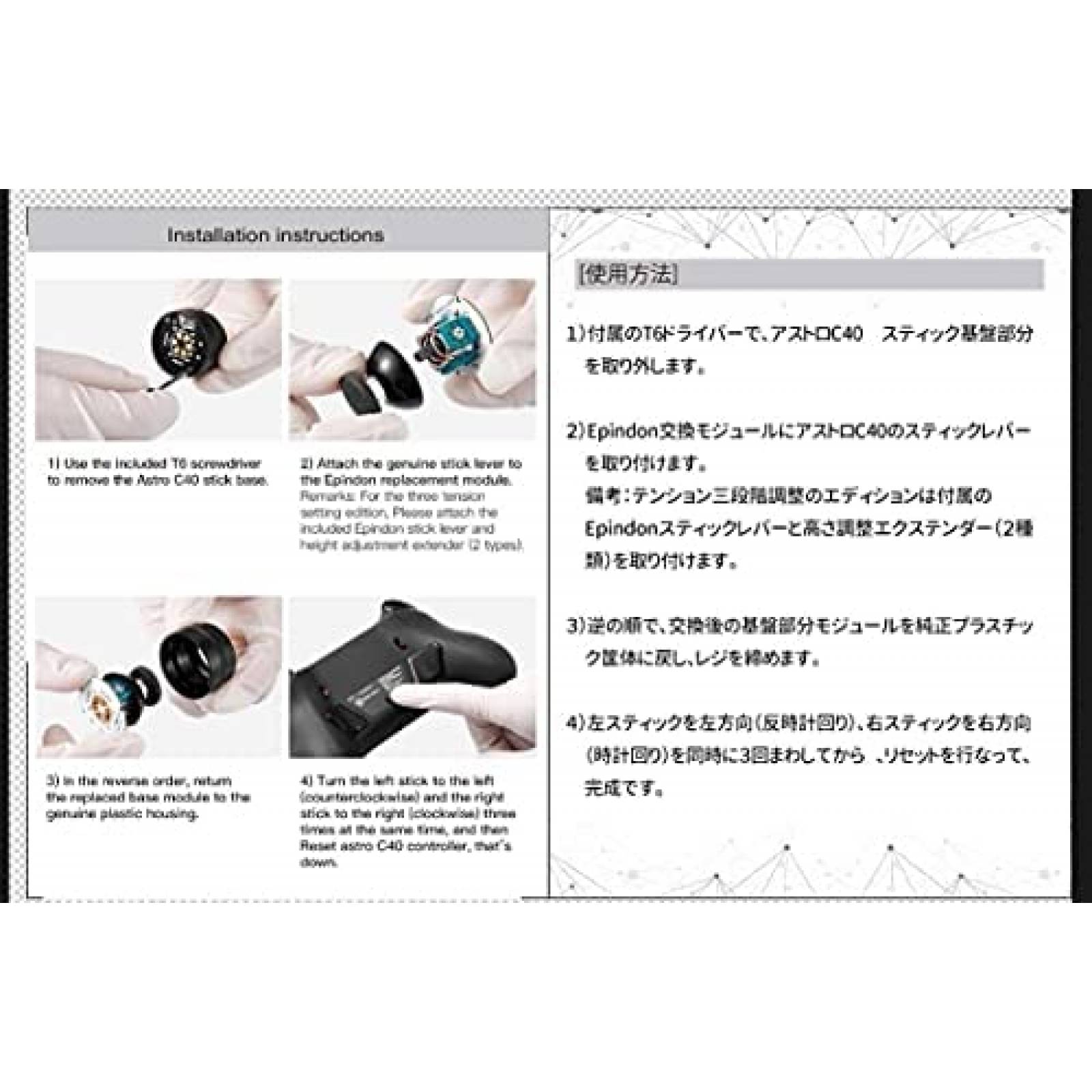 Stick Controlador Epindon Astro C40 con FPS -Negro