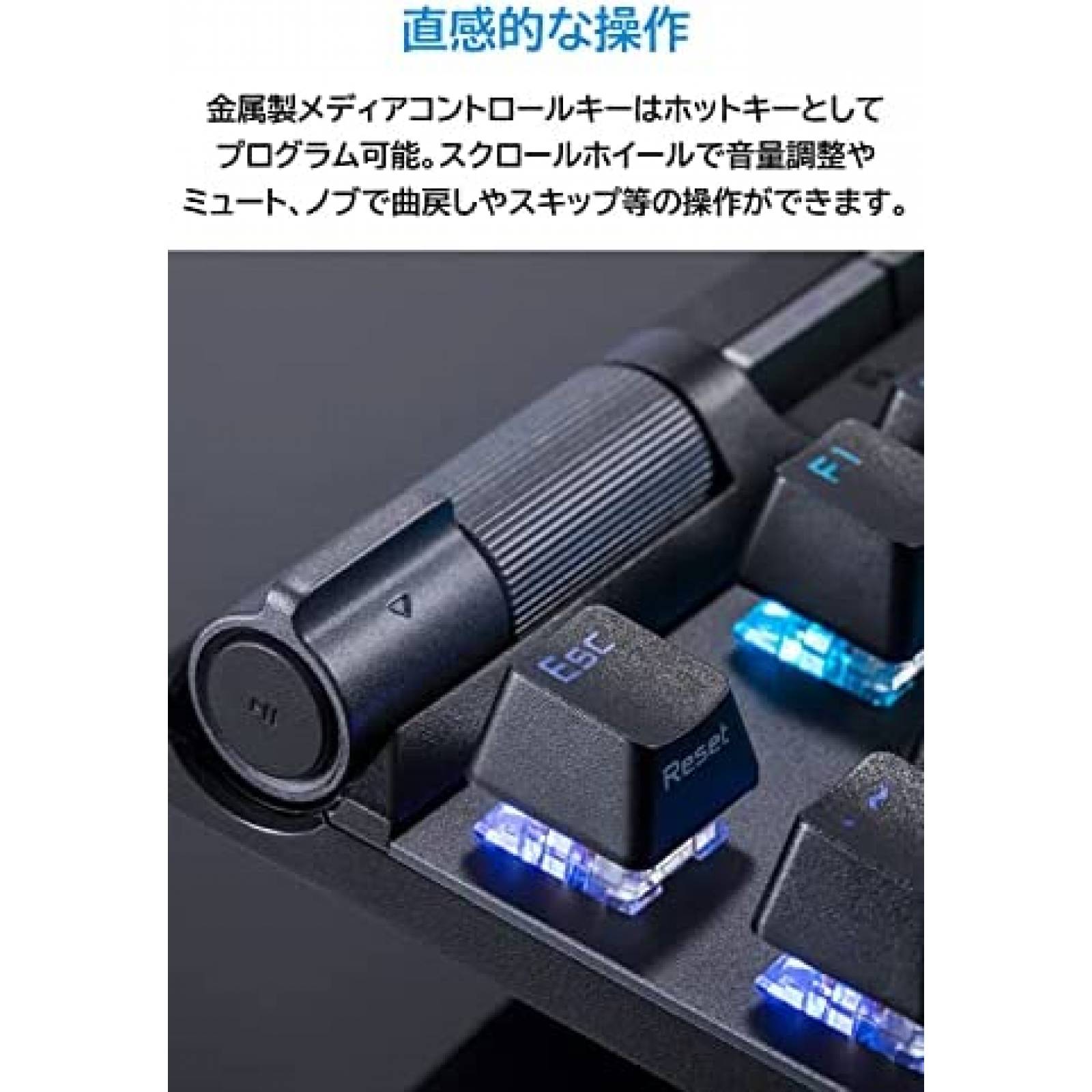 Teclado Gamer Asus ROG Strix Flare II Animate NX Red Switch