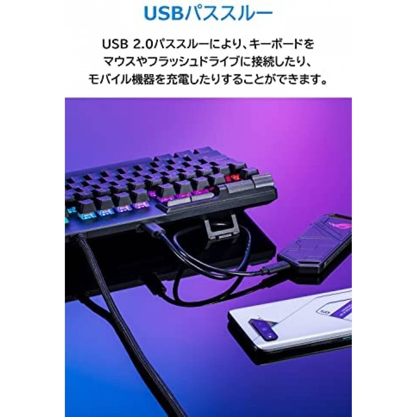 Teclado Gamer Asus ROG Strix Flare II Animate NX Red Switch