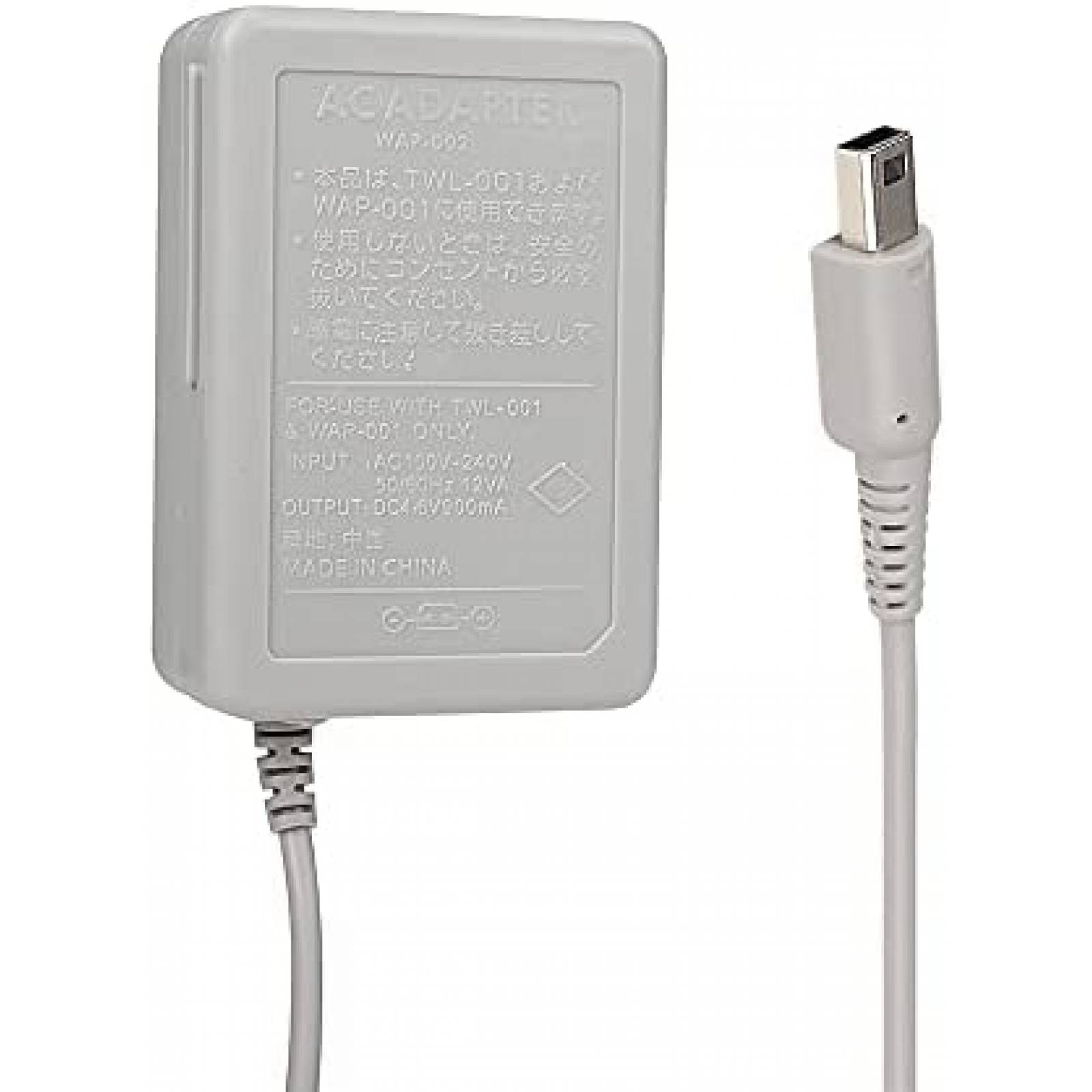 Cargador CSTESVN Compatible Con Nintendo New 3DS -Gris