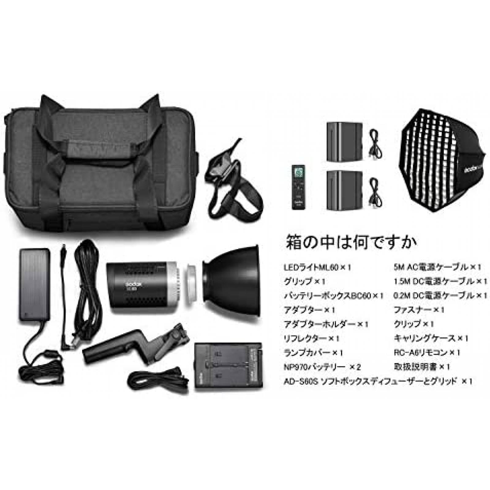 Kit de Iluminacion Godox ML60 60W Led con Filtro de Panal -N