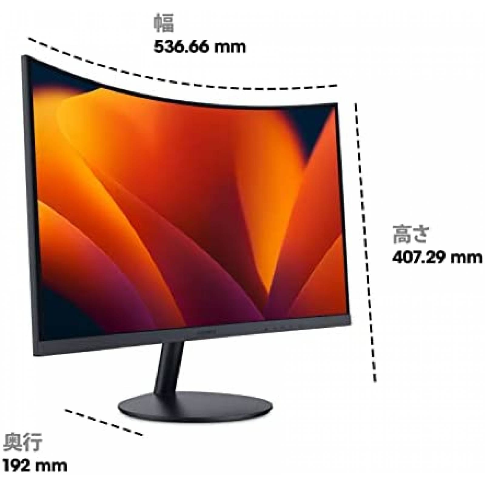 Monitor Curvo KOORUI 24'' 60Hz 1080P FHD HDMI -Gris
