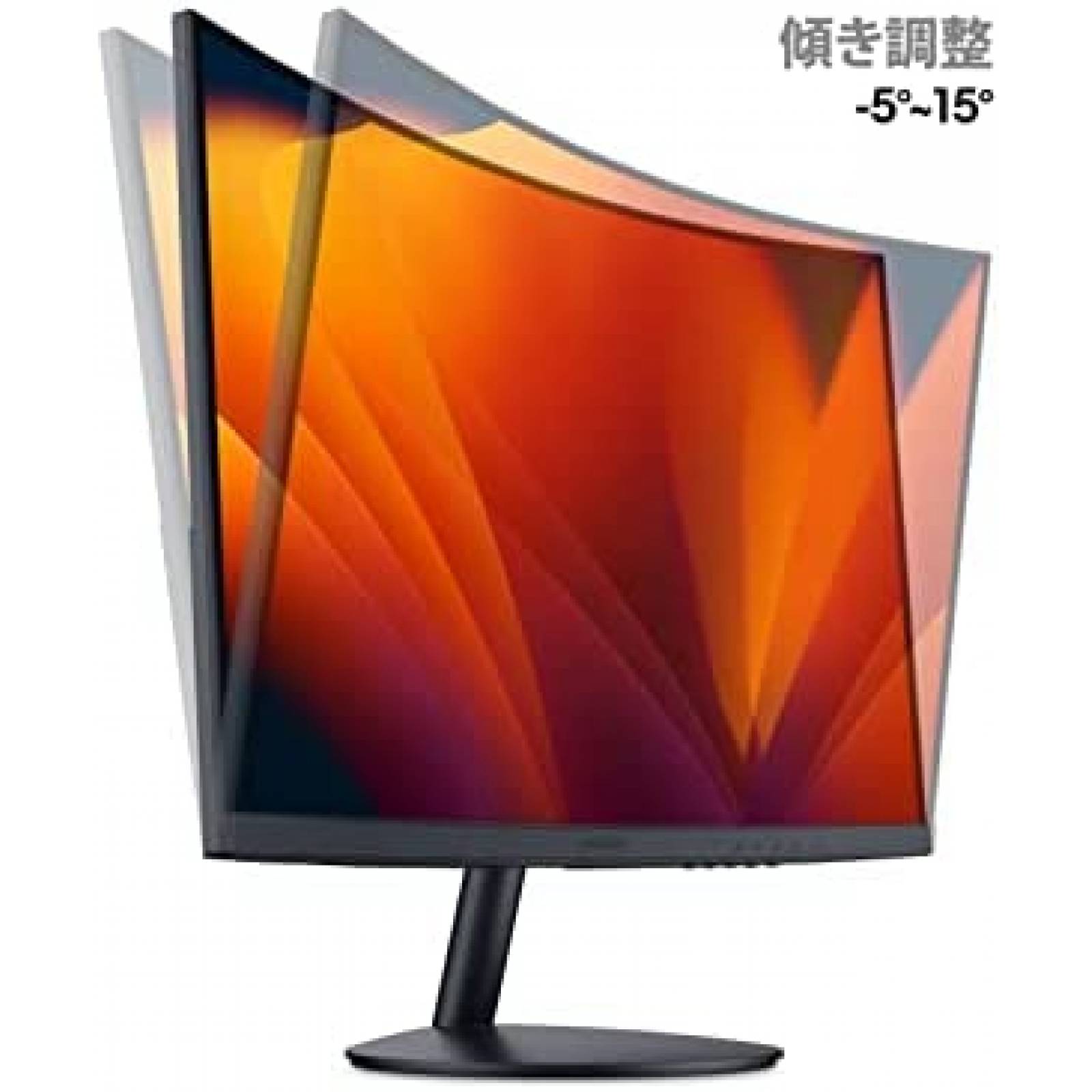 Monitor Curvo KOORUI 24'' 60Hz 1080P FHD HDMI -Gris