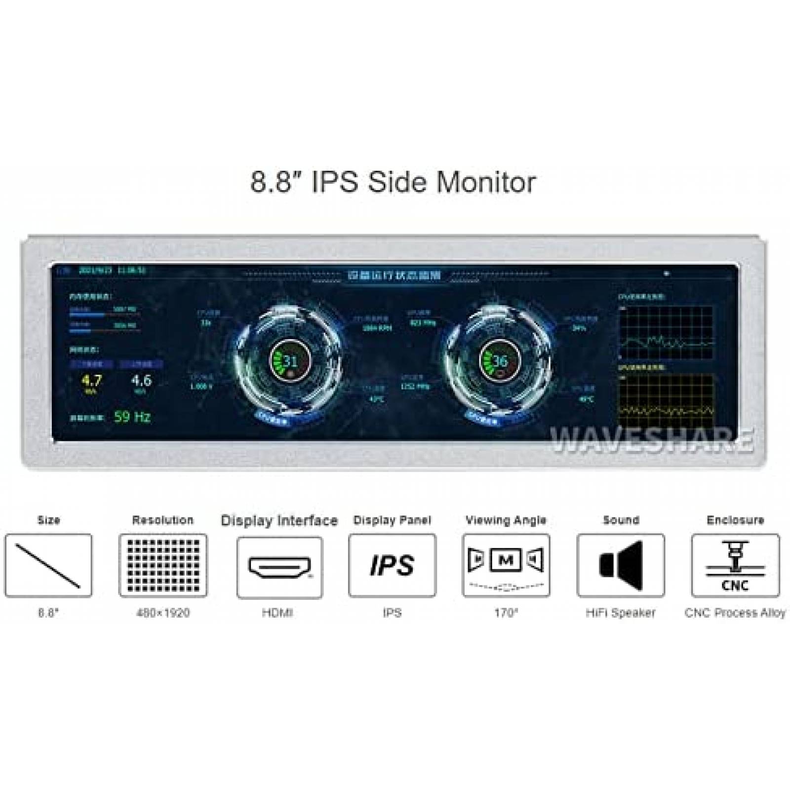 Monitor IPS Waveshare 8.8" para Raspberry Pi Jetson Nano