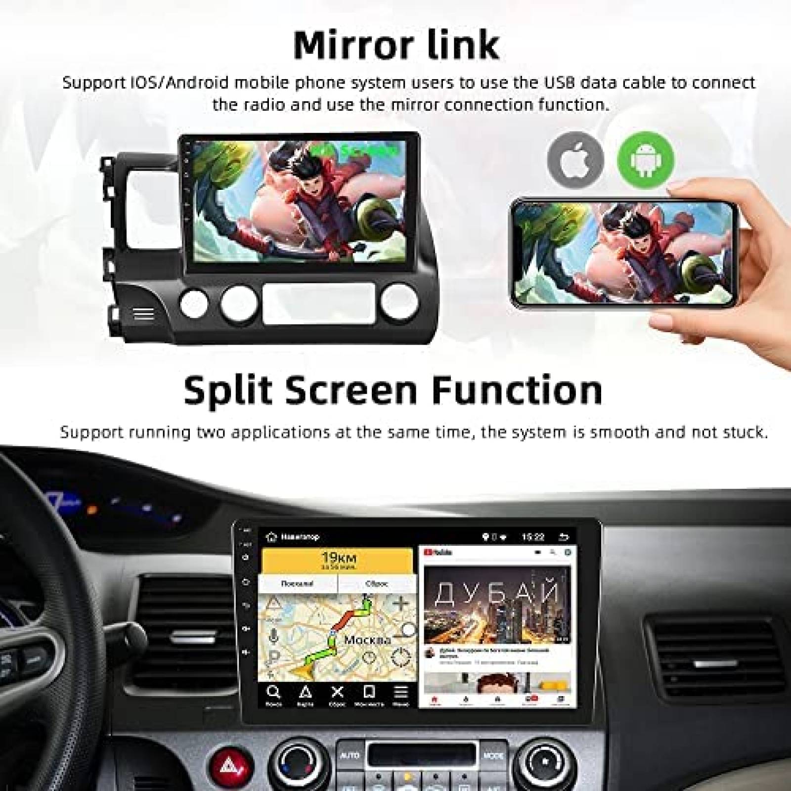Estereo para Auto Podofo GPS Android para Honda Civic 2006