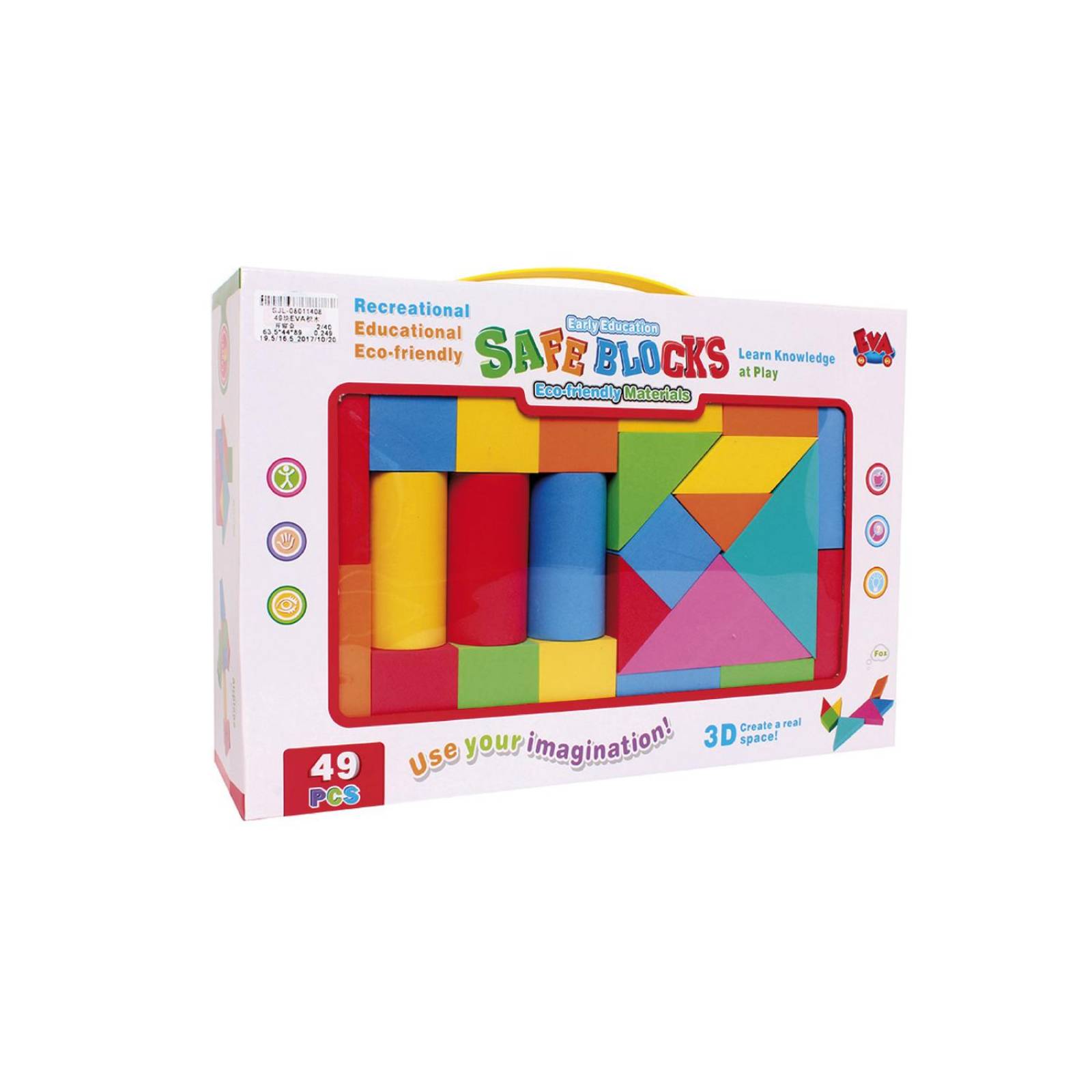 Juguete Bloques De Construcción Goma Eva 49 Piezas U2861 