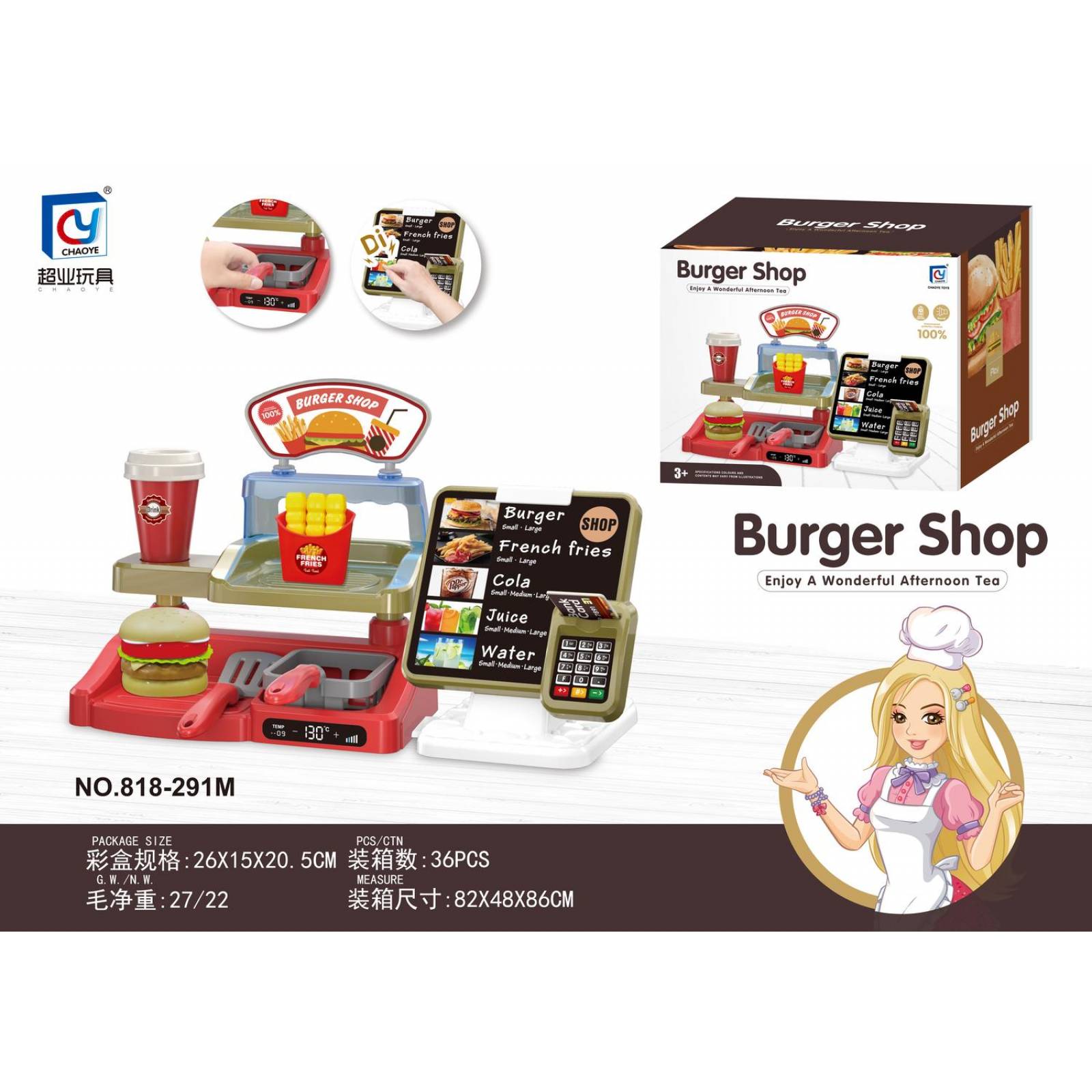 Juguete Juego Tienda de Hamburguesas para Niños Oferta 