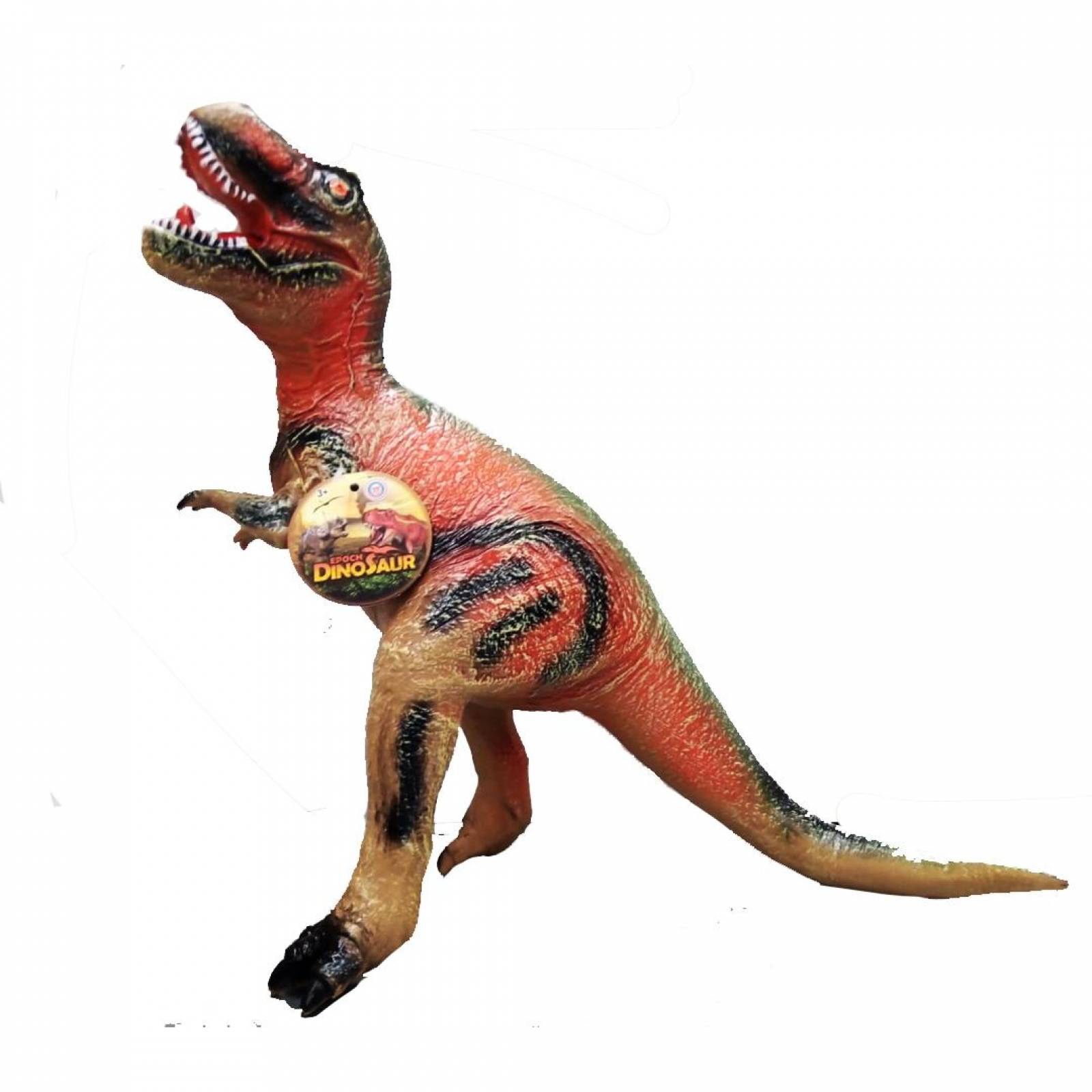 Dinosaurio Rex, juguete de goma, juguete con sonido, 50cm.