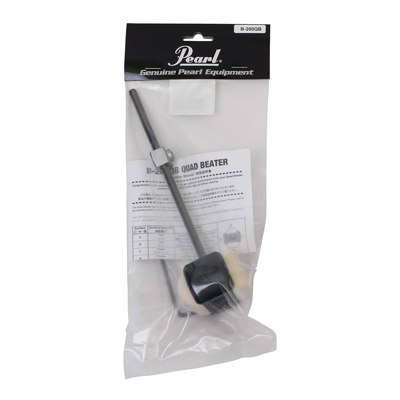 Baquetón B-200QB PEARL 