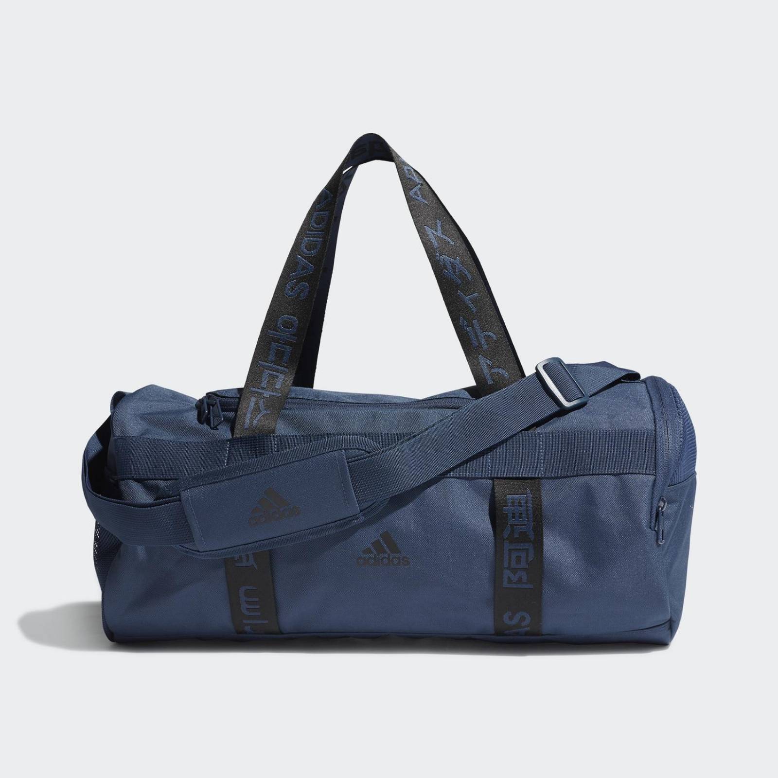 Maleta Deportiva Adidas 4Athlts Duffle Bag Small Azul  