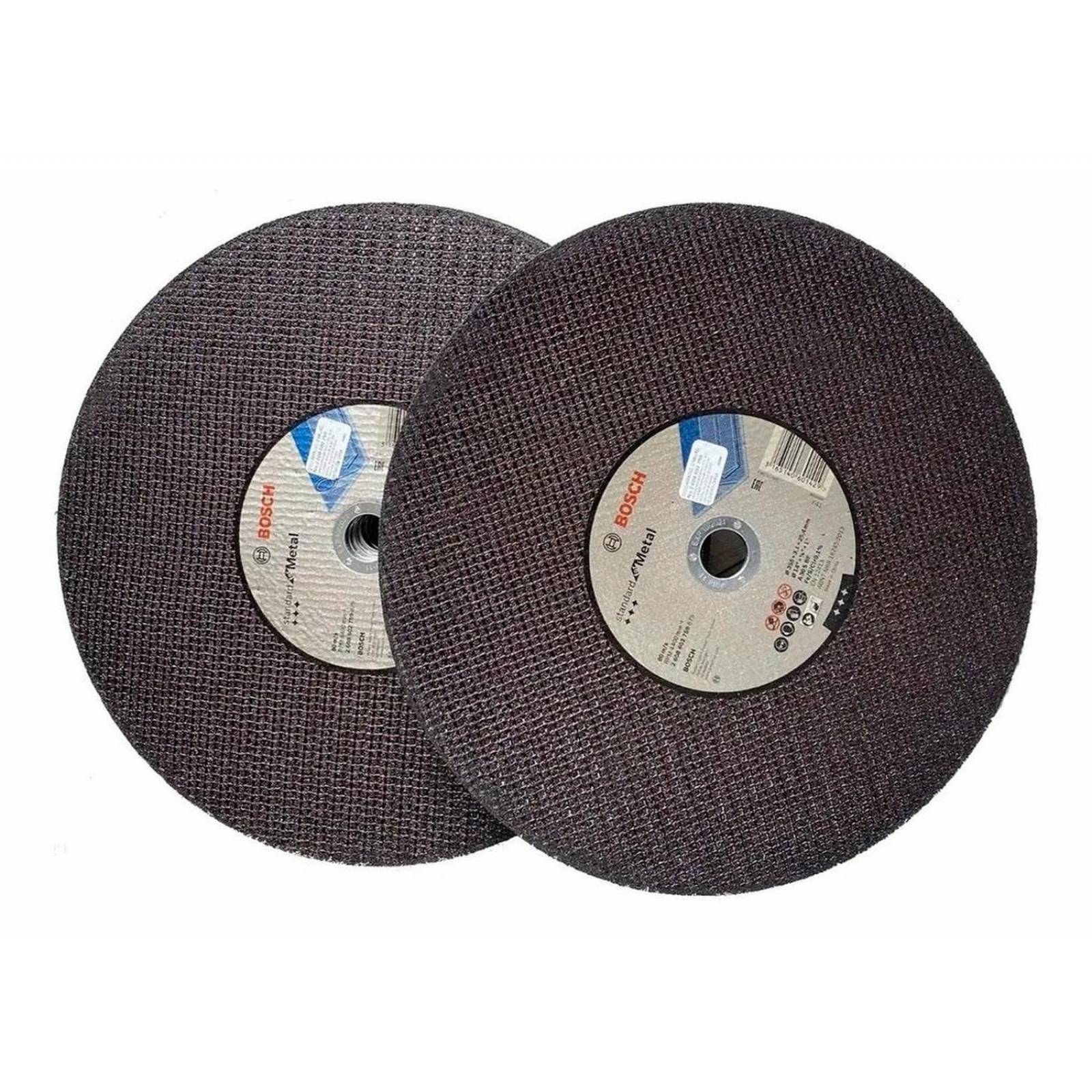 Disco Corte De Metal De 14 Bosch Doble Malla Pack 20 Piezas 