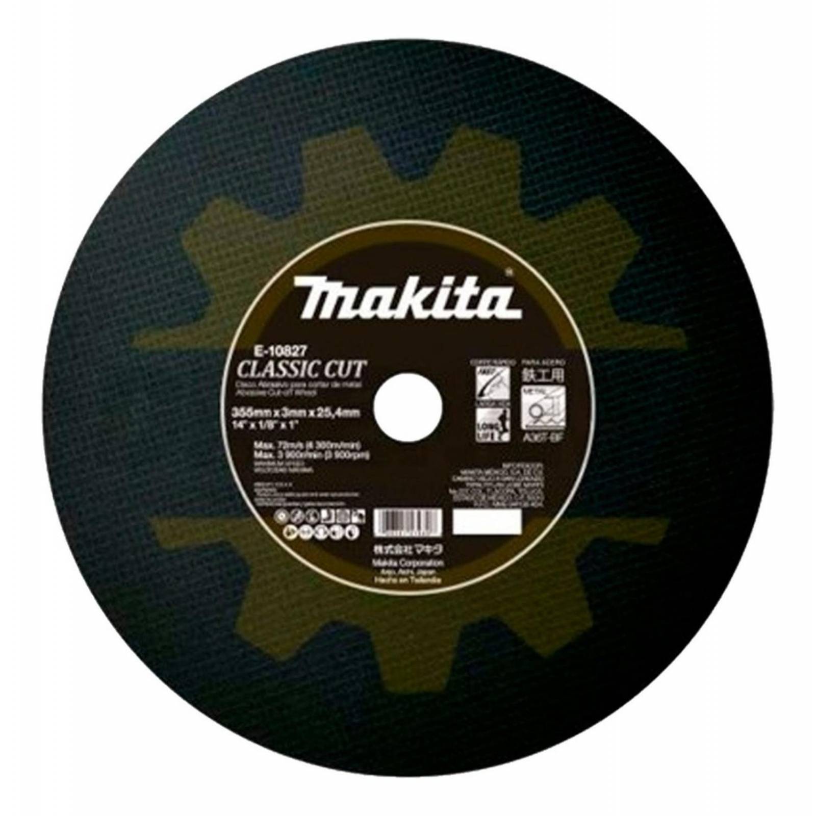 Disco De Corte Makita 14 Pulgadas Alto Rendimiento.