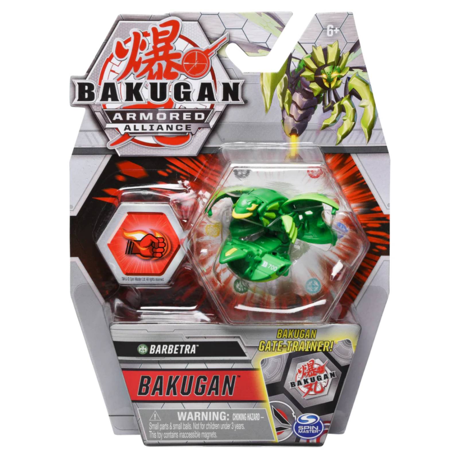 Bakugan Armored Alliance Barbetra 