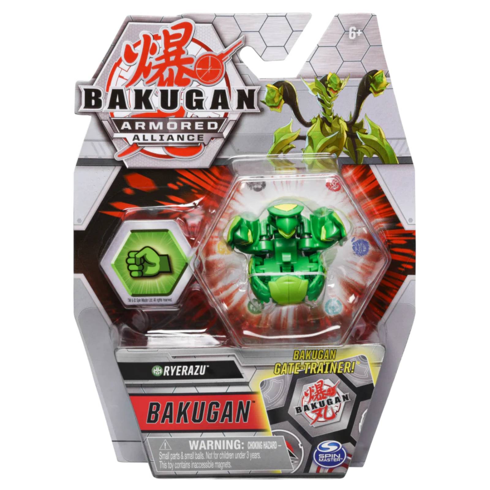 Bakugan Armored Alliance Ryerazu