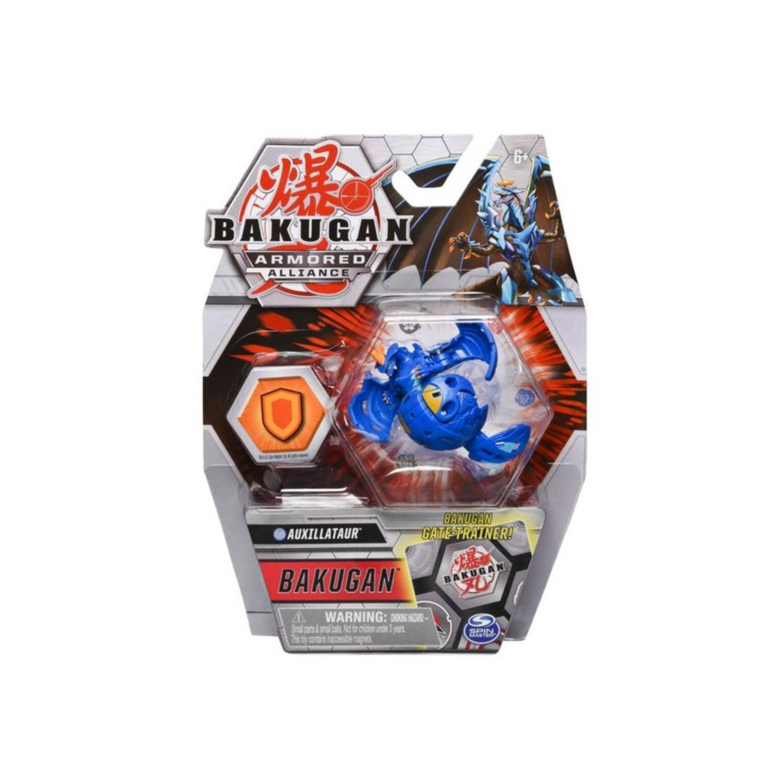Bakugan Armored Alliance Auxillataur 