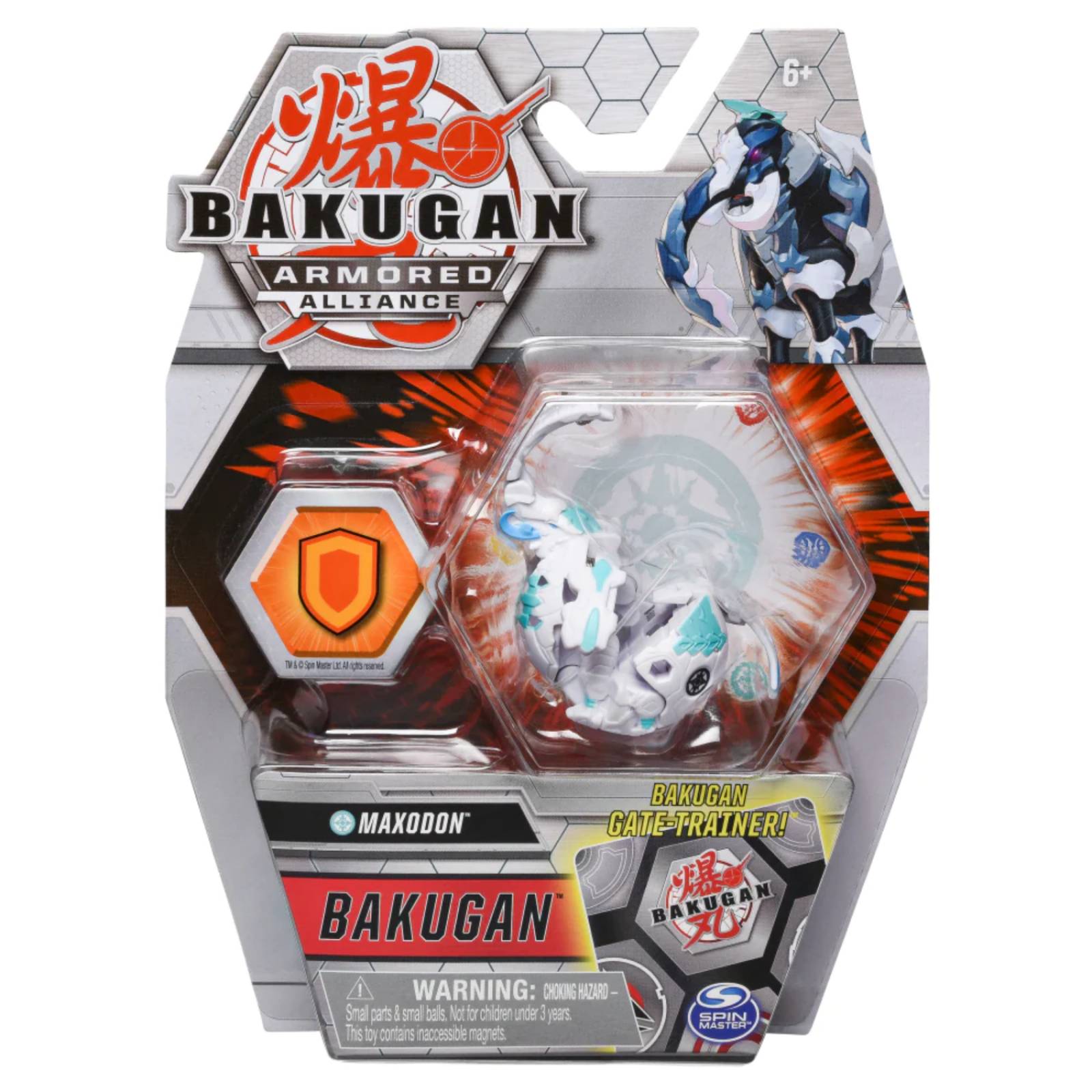 Bakugan Armored Alliance Maxodon Blanco