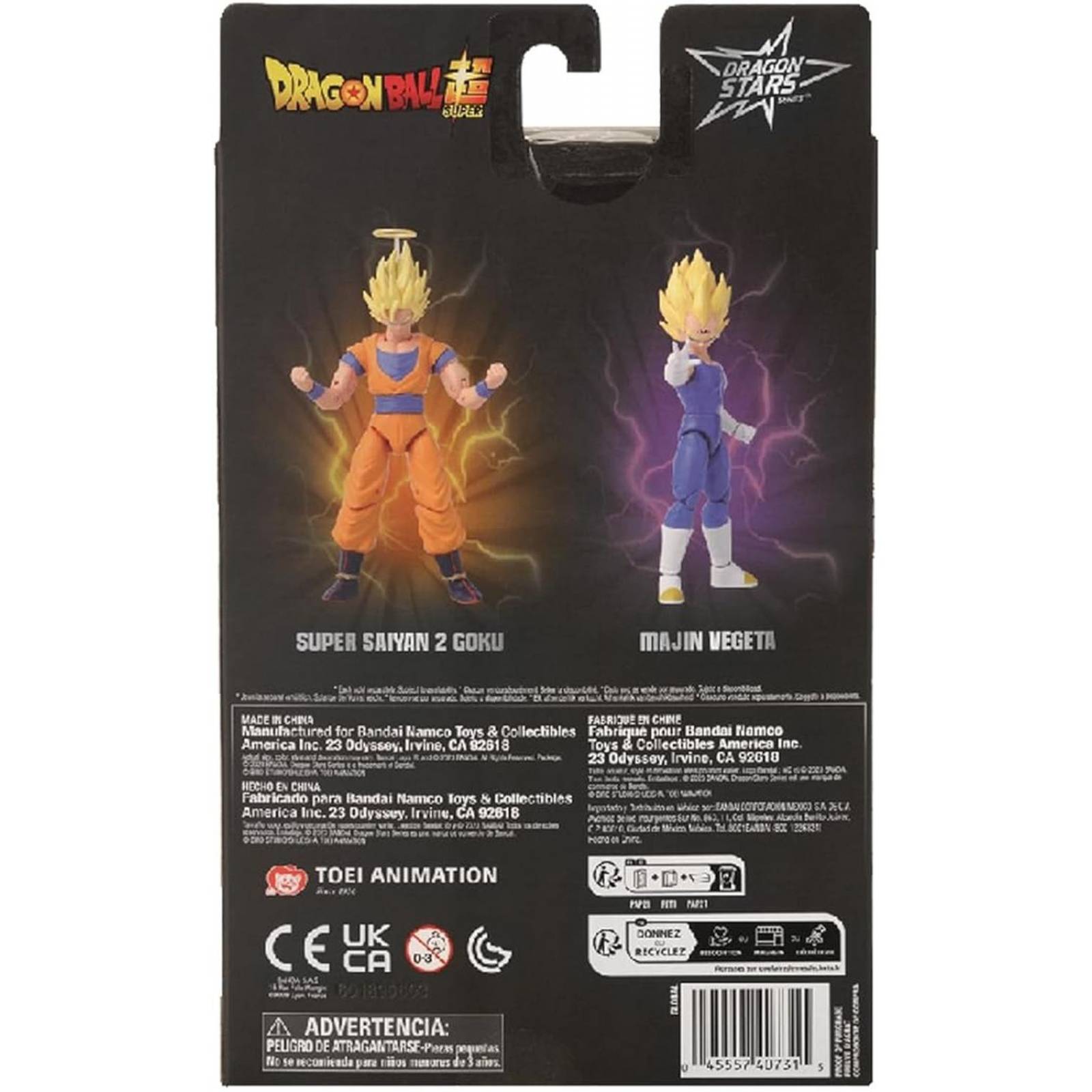 Dragon Ball Super Majin Vegeta Dragon Stars Bandai 