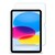 Mica Vidrio MYBAT para iPad 10 de 10.9" 2022 A2696 A2757 A2777 