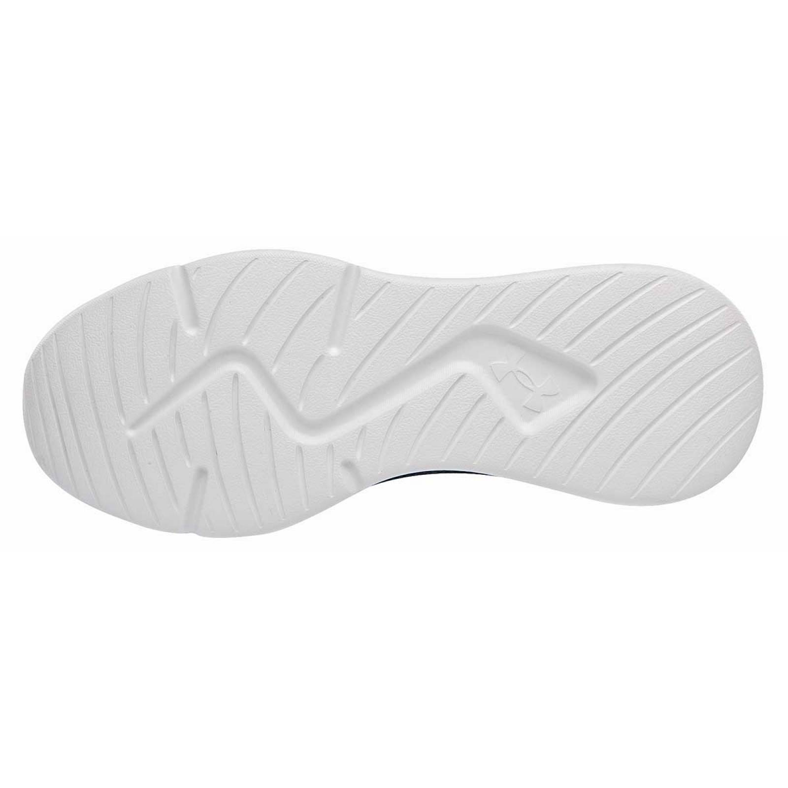 Tenis Under armour Gris 107443