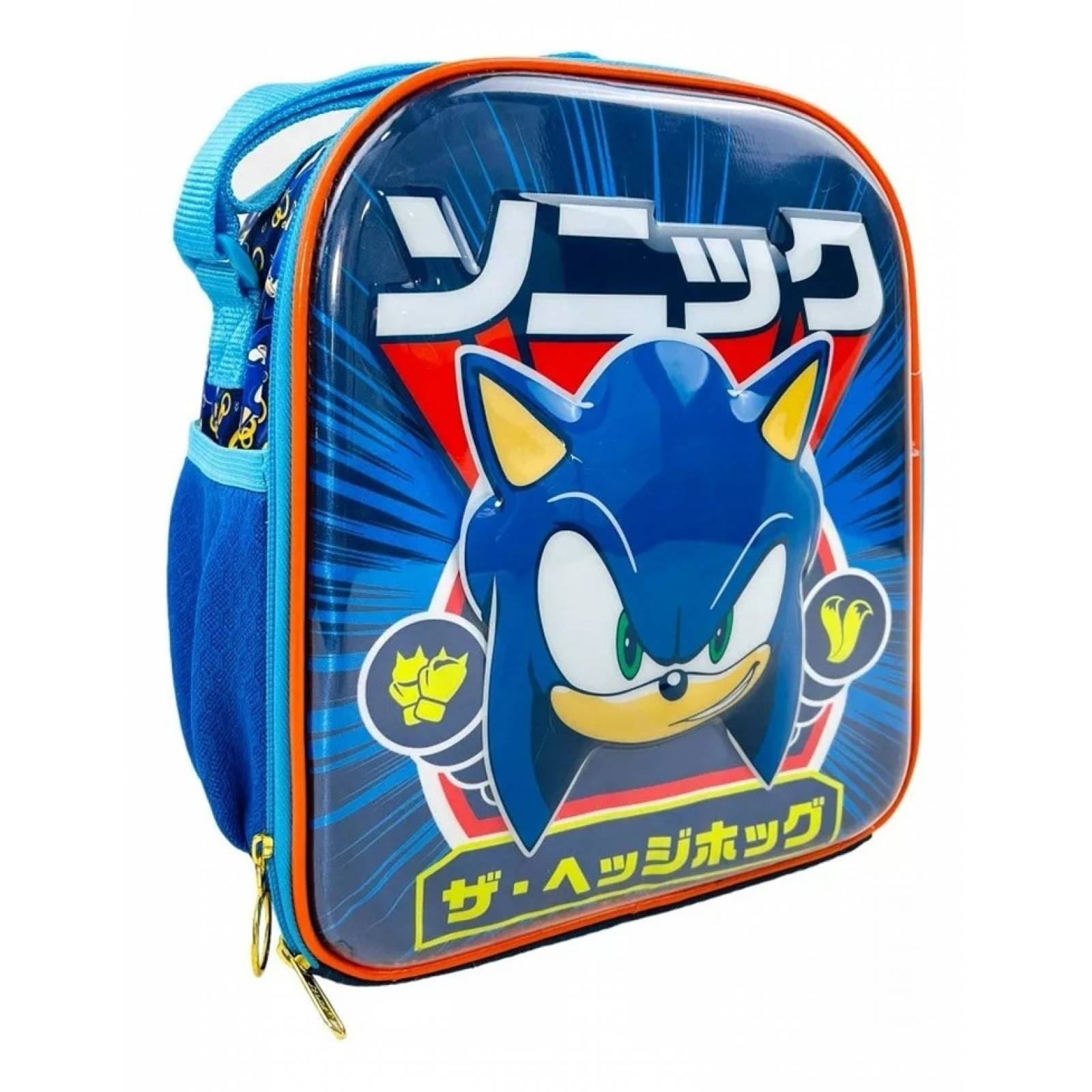 Lonchera Escolar Termica Ruz Sonic 174817 Hegoh Niño