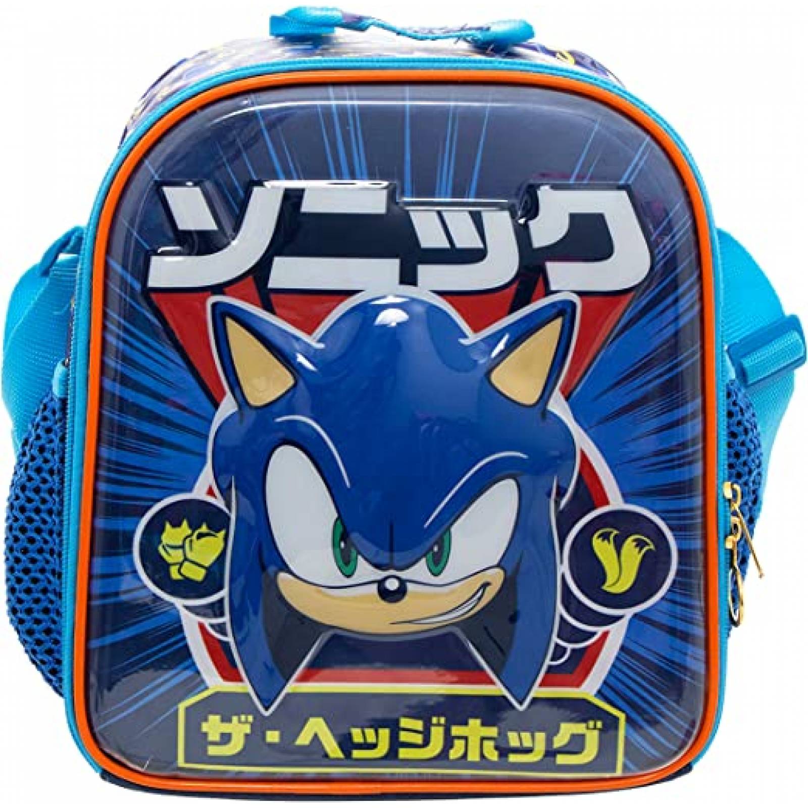 Lonchera Escolar Termica Ruz Sonic 174817 Hegoh Niño