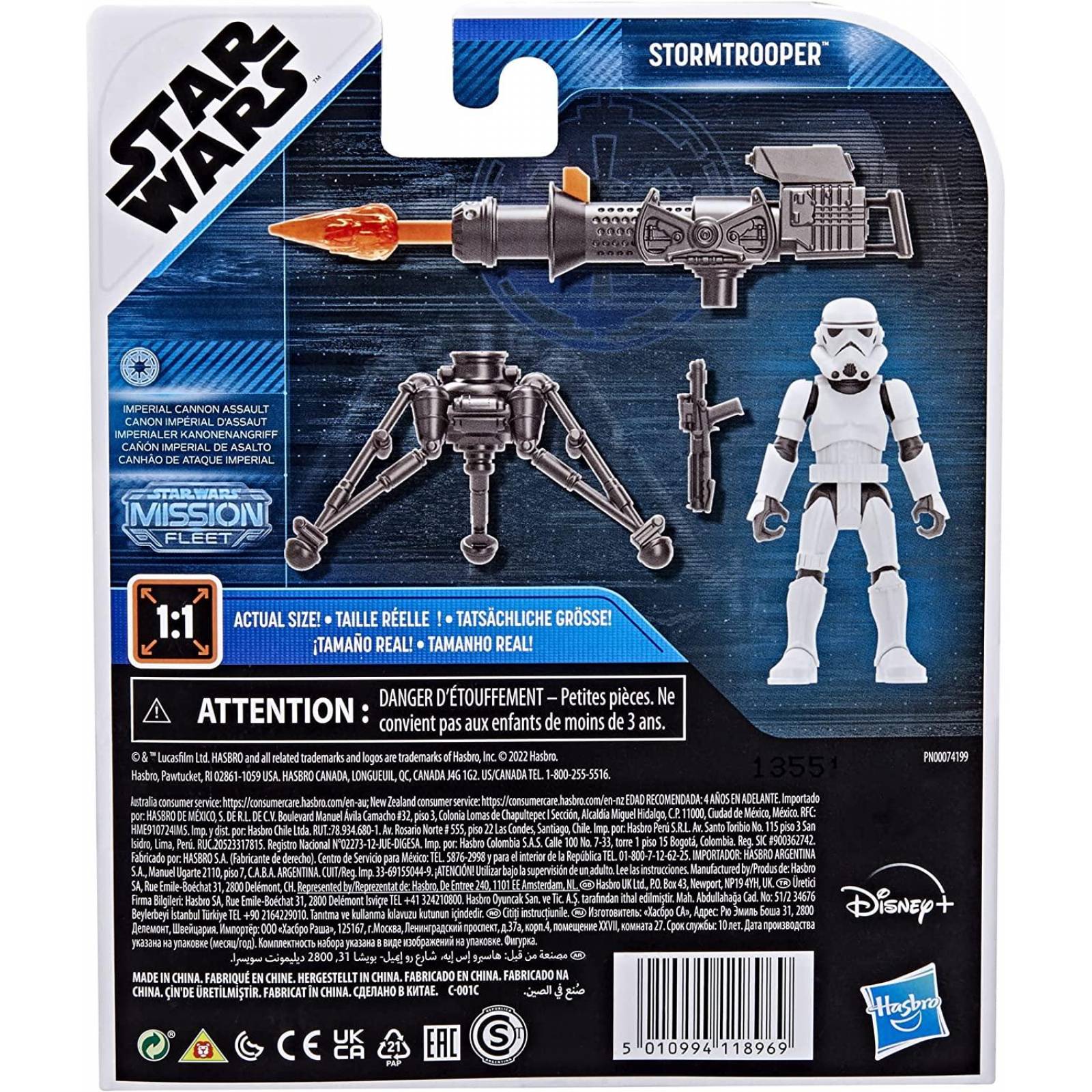 STAR WARS Mission Fleet - Gear Class - Cañón Imperial de Asalto, Stormtrooper 