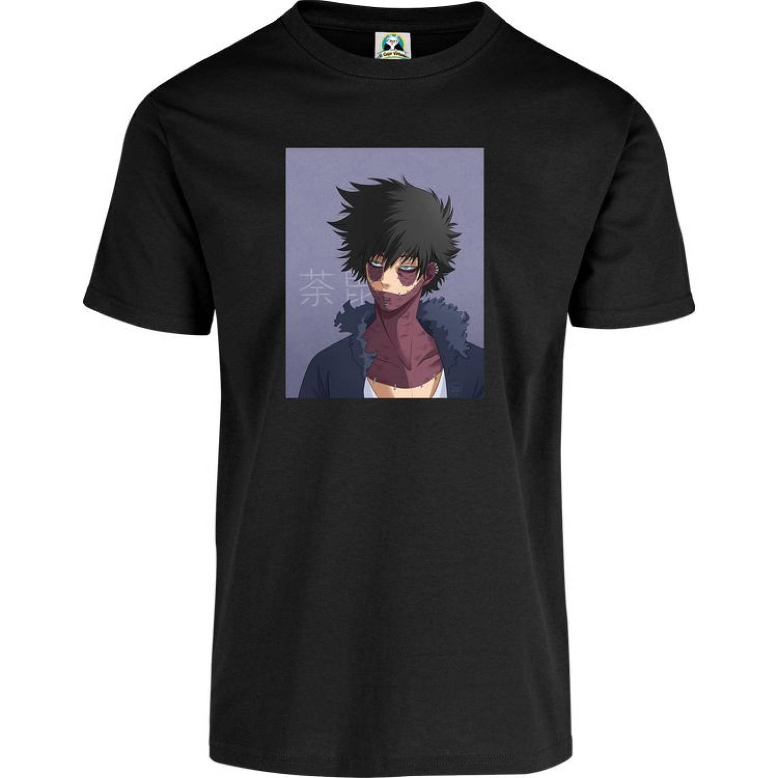 Playera Cuyo Virtuoso Boku no Hero Anime 012