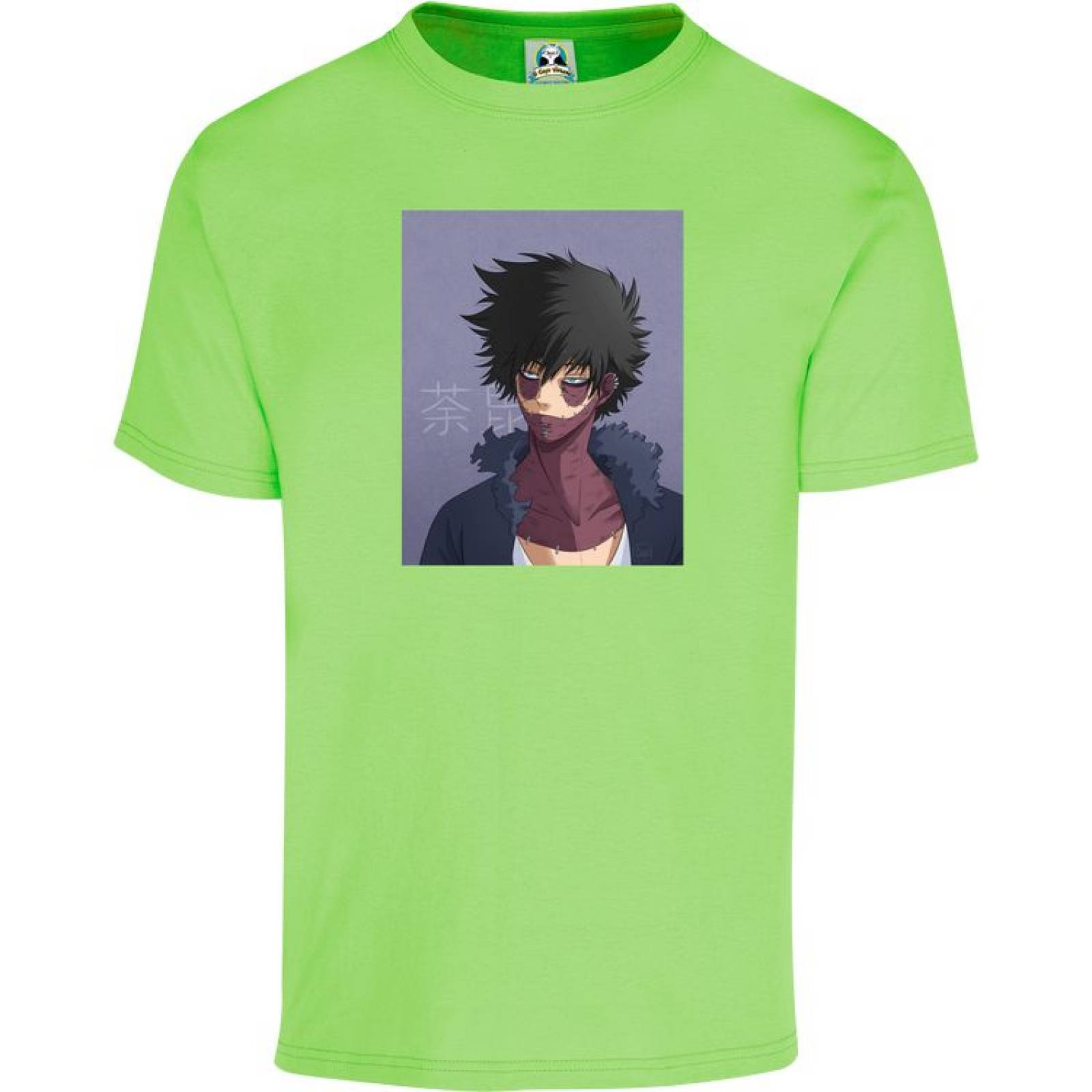 Playera Niño Niña Cuyo Virtuoso Boku no Hero Anime 012