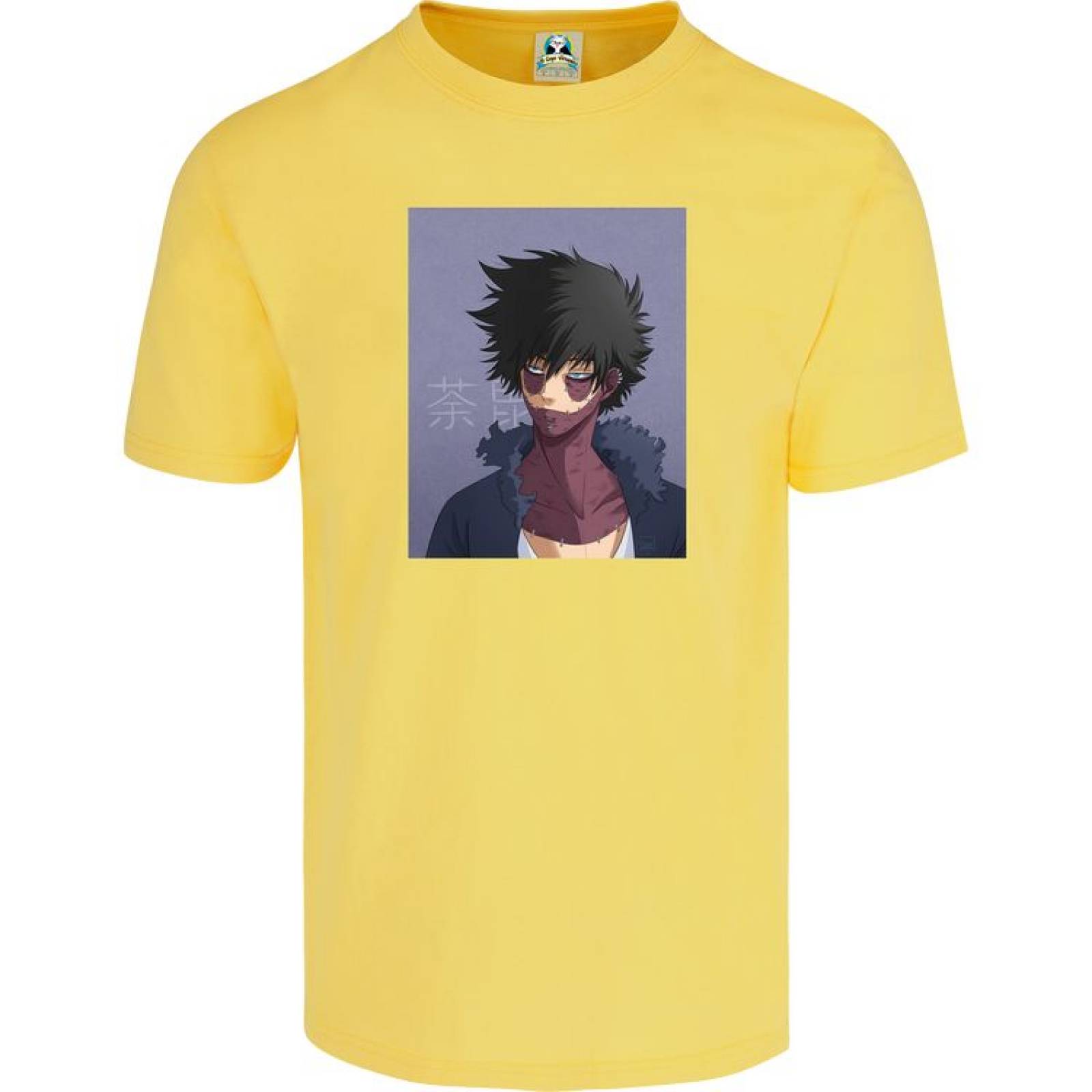 Playera Niño Niña Cuyo Virtuoso Boku no Hero Anime 012