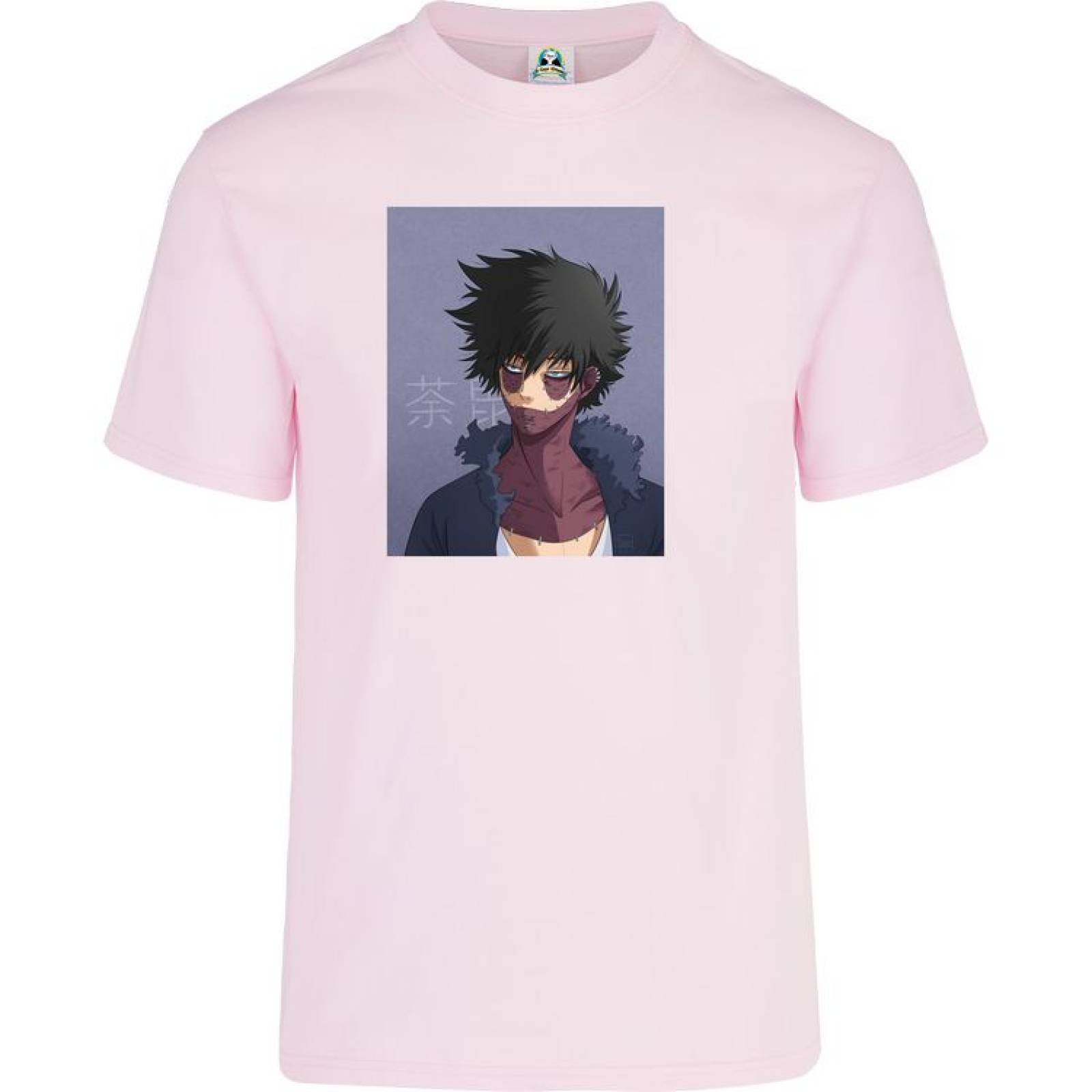 Playera Niño Niña Cuyo Virtuoso Boku no Hero Anime 012