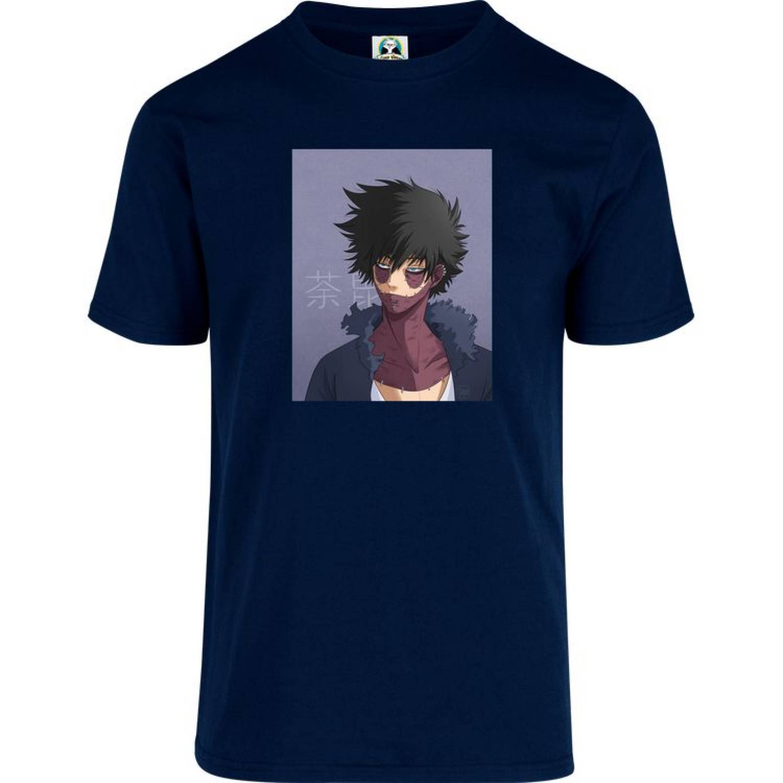 Playera Niño Niña Cuyo Virtuoso Boku no Hero Anime 012