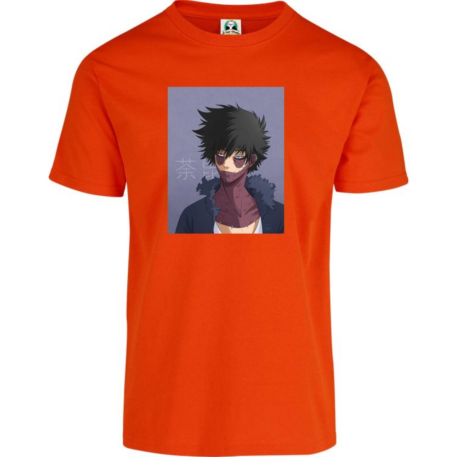 Playera Niño Niña Cuyo Virtuoso Boku no Hero Anime 012