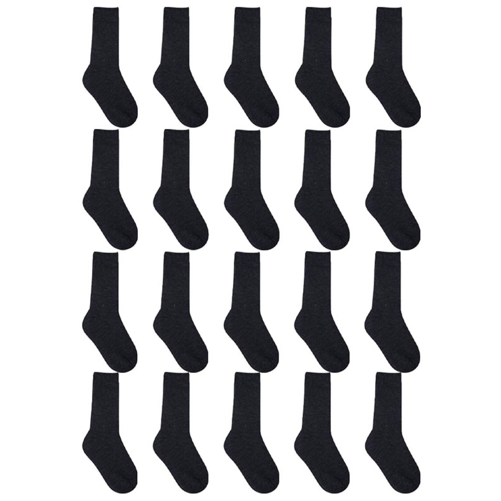 PAQUETE CALCETINES NIÑO LEE VESTIR 20 PARES OXFORD GRANDE(21.5cm-23cm)