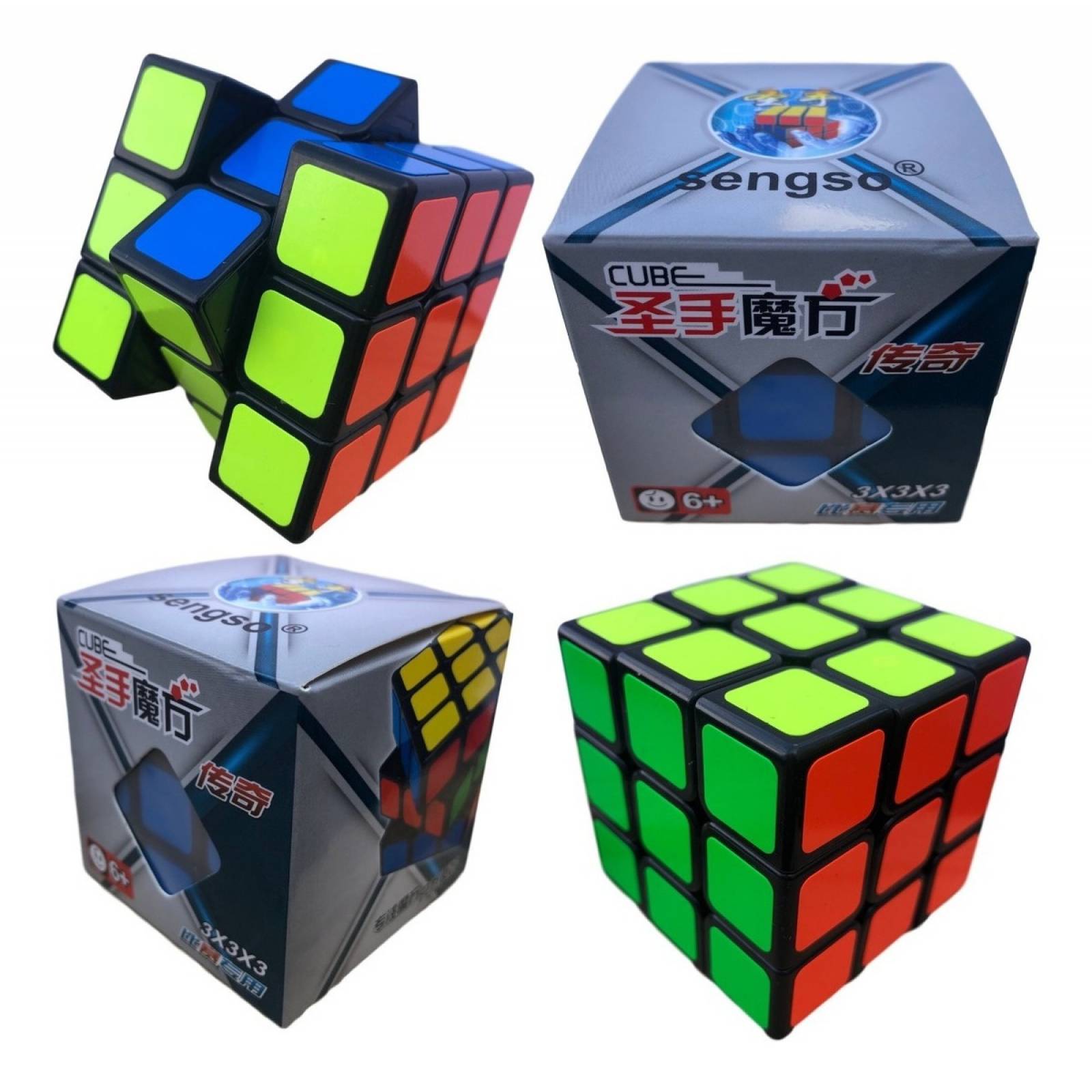 Cubo Rubik Magico Colores Calcomania 3x3 Magic Cube 58cm
