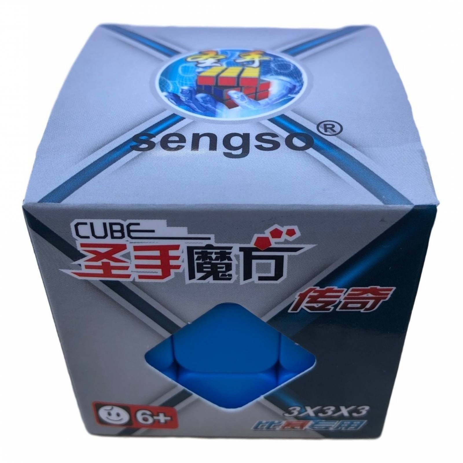 Cubo Rubik Magico Colores Pintado 3x3 Magic Cube 58cm 