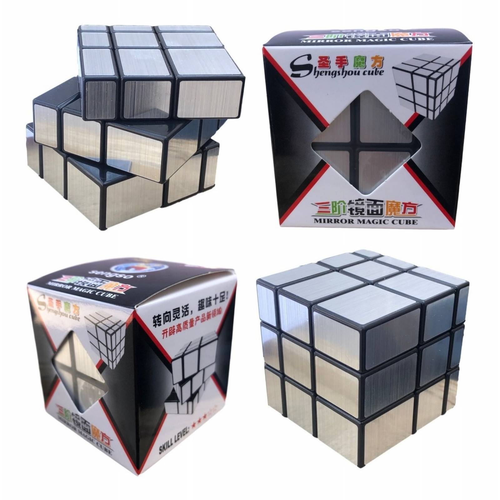Cubo Rubik Magico Espejo Plateado 3x3 Cube Mirror 58cm