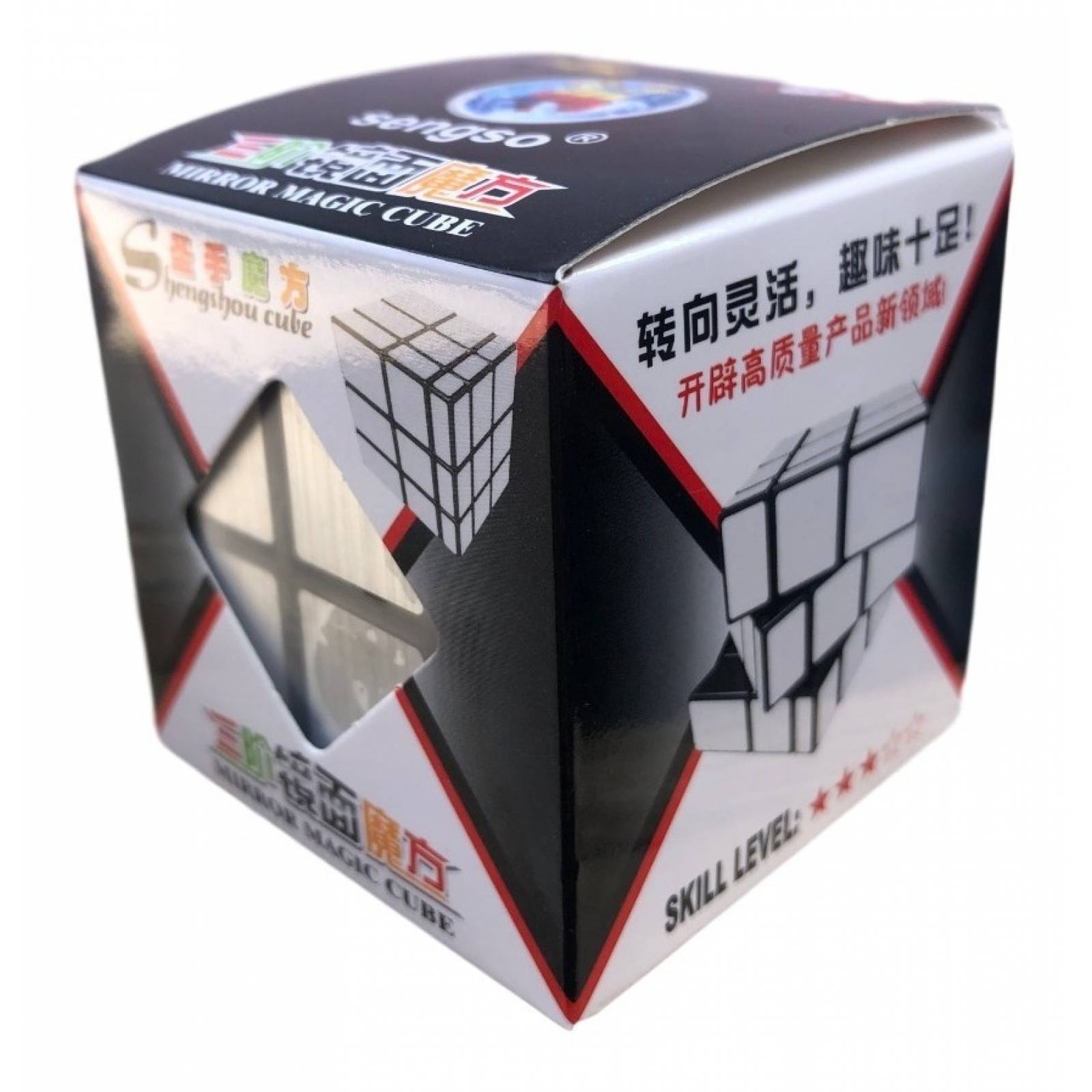 Cubo Rubik Magico Espejo Plateado 3x3 Cube Mirror 58cm