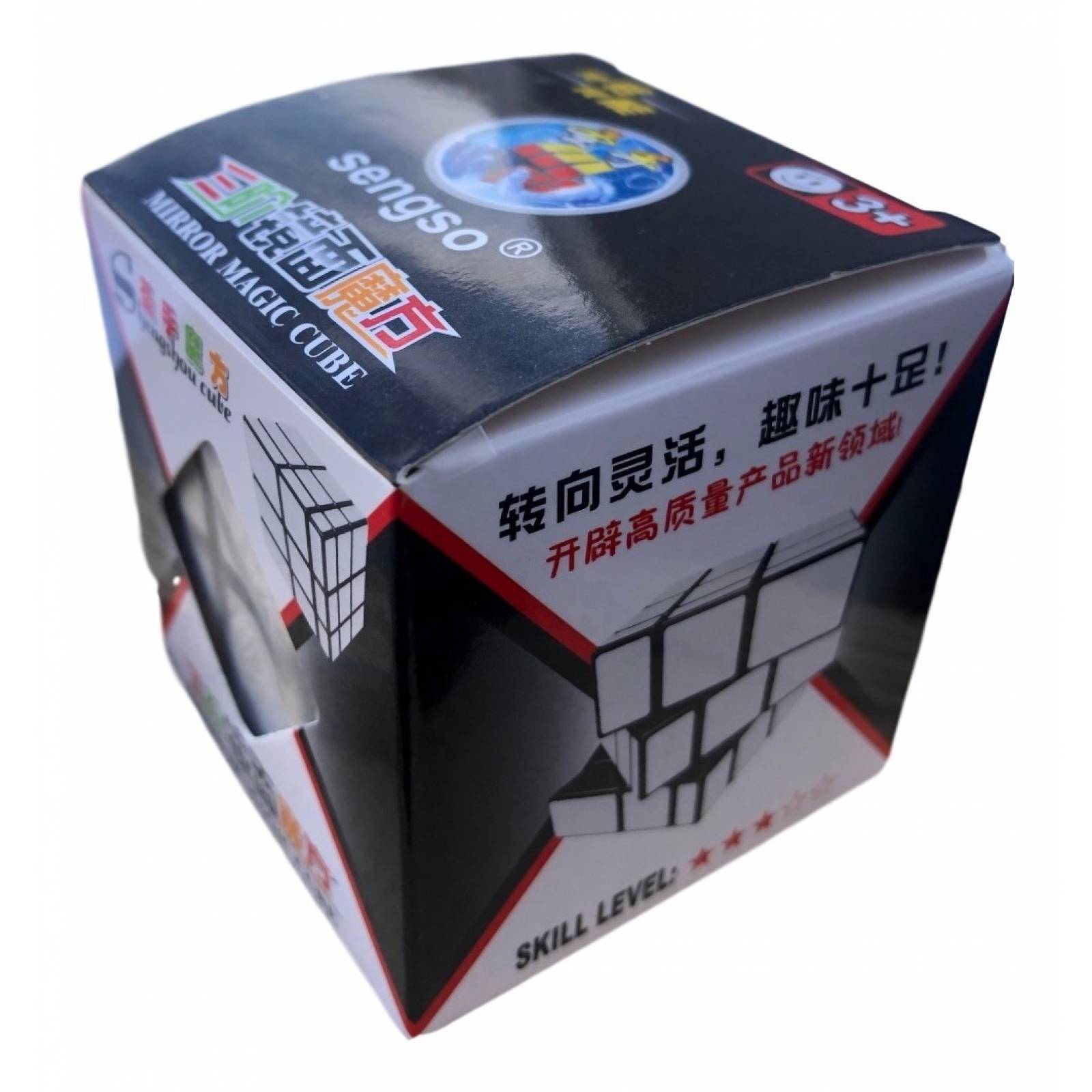 Cubo Rubik Magico Espejo Plateado 3x3 Cube Mirror 58cm