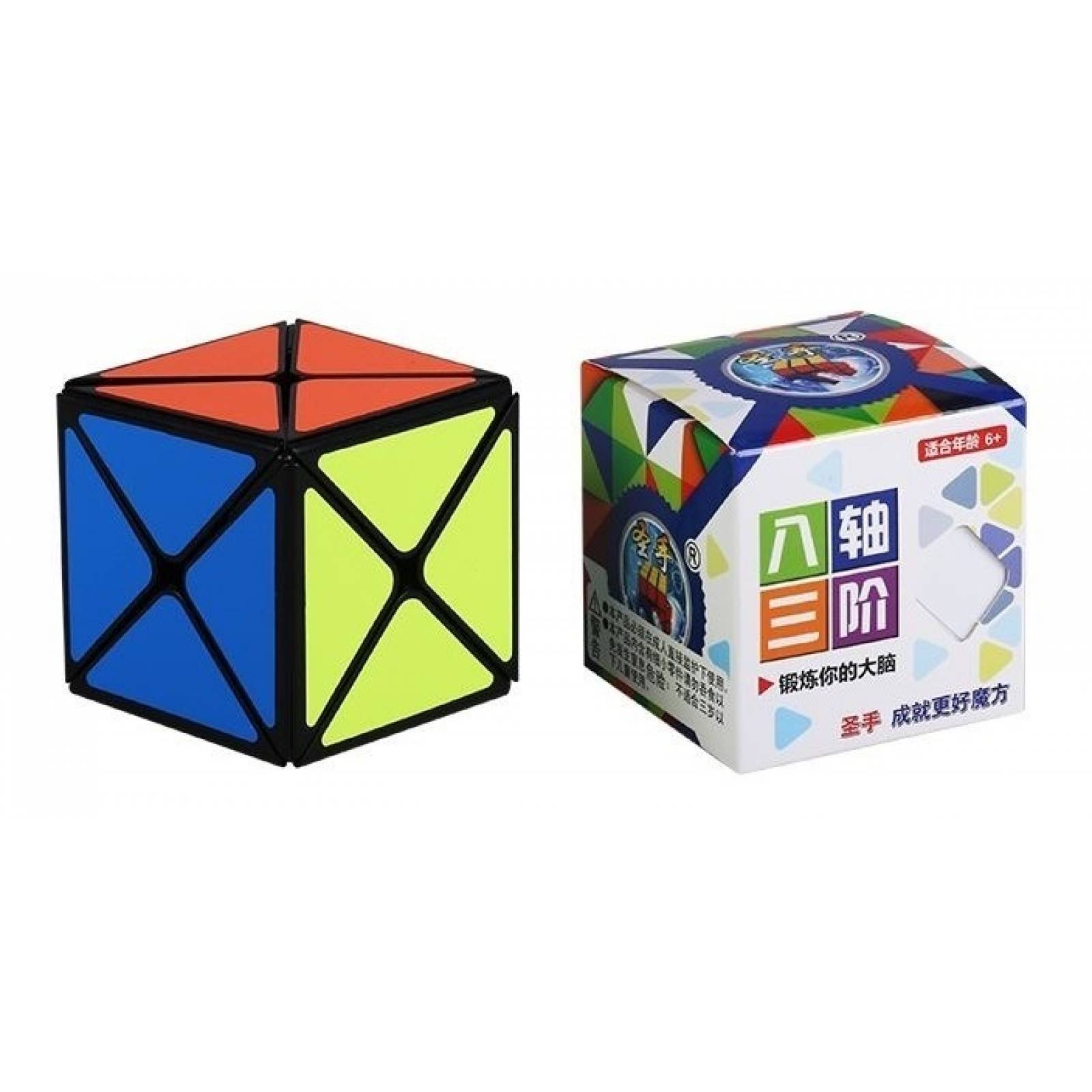 Cubo Rubik Sengso Speedcube 4x4 Triangulos Boza 8 Ejes