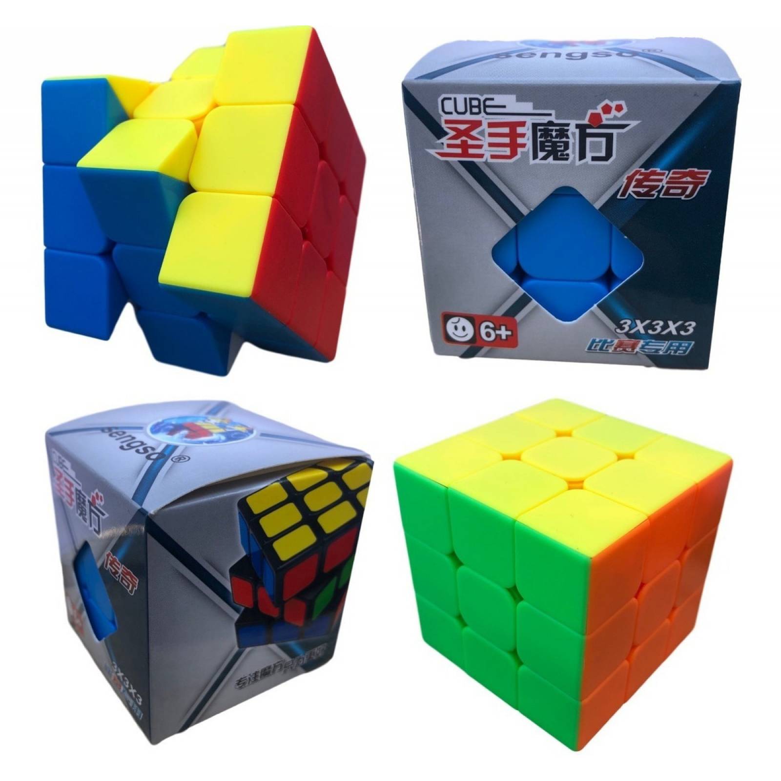 Cubo Rubik Magico Colores Pintado 3x3 Magic 58cm Con Envio