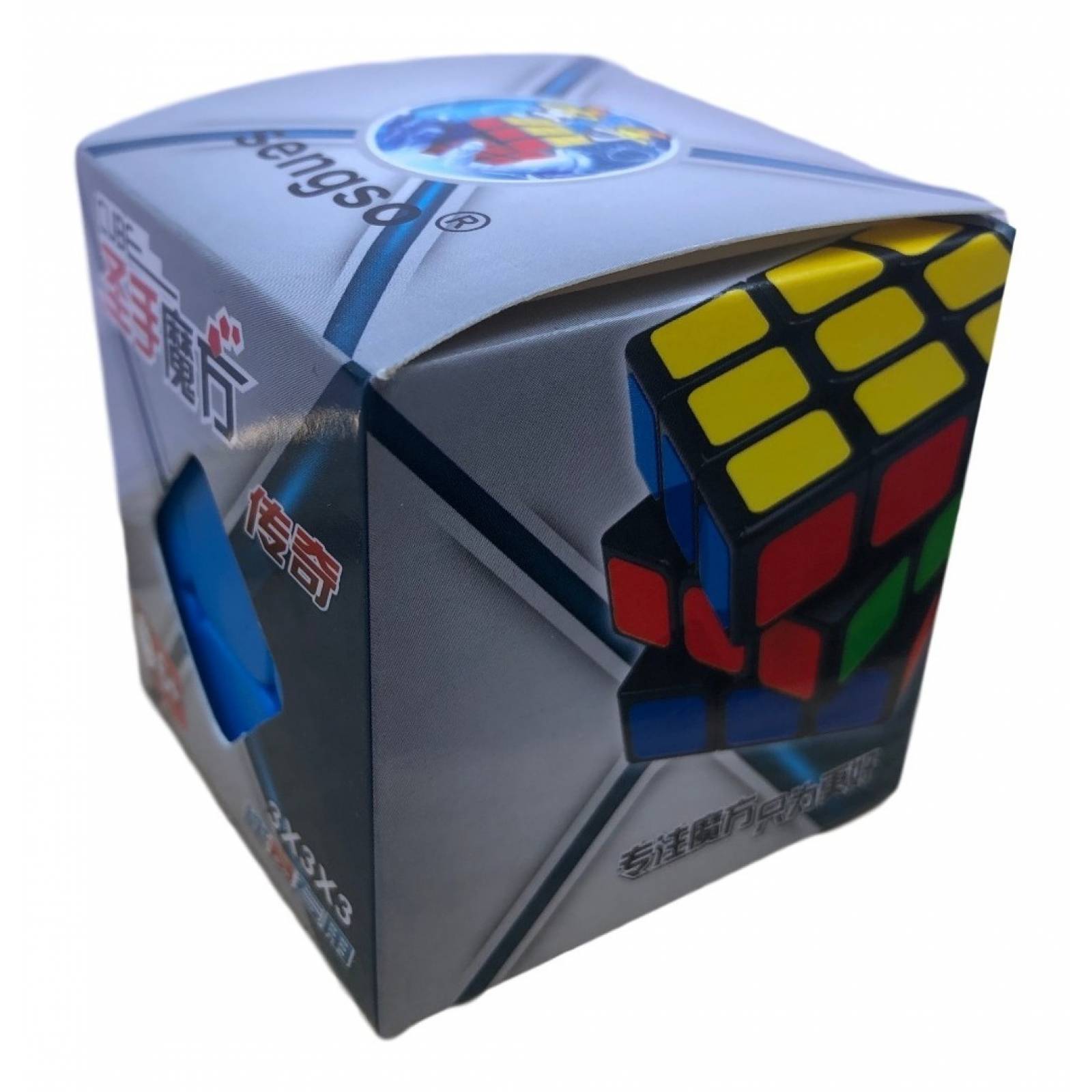 Cubo Rubik Magico Colores Pintado 3x3 Magic 58cm Con Envio