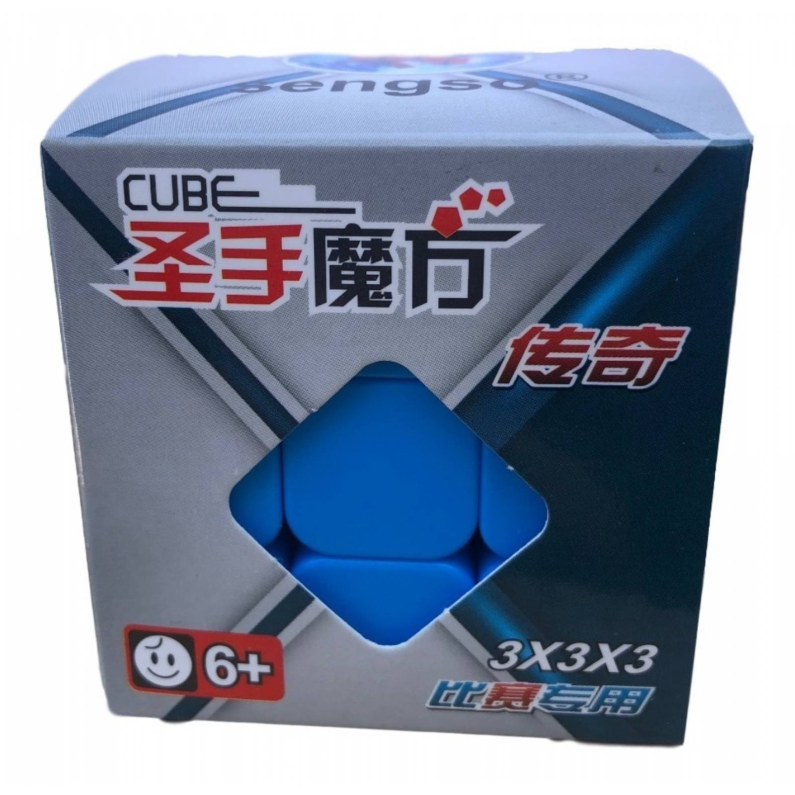 Cubo Rubik Magico Colores Pintado 3x3 Magic 58cm Con Envio